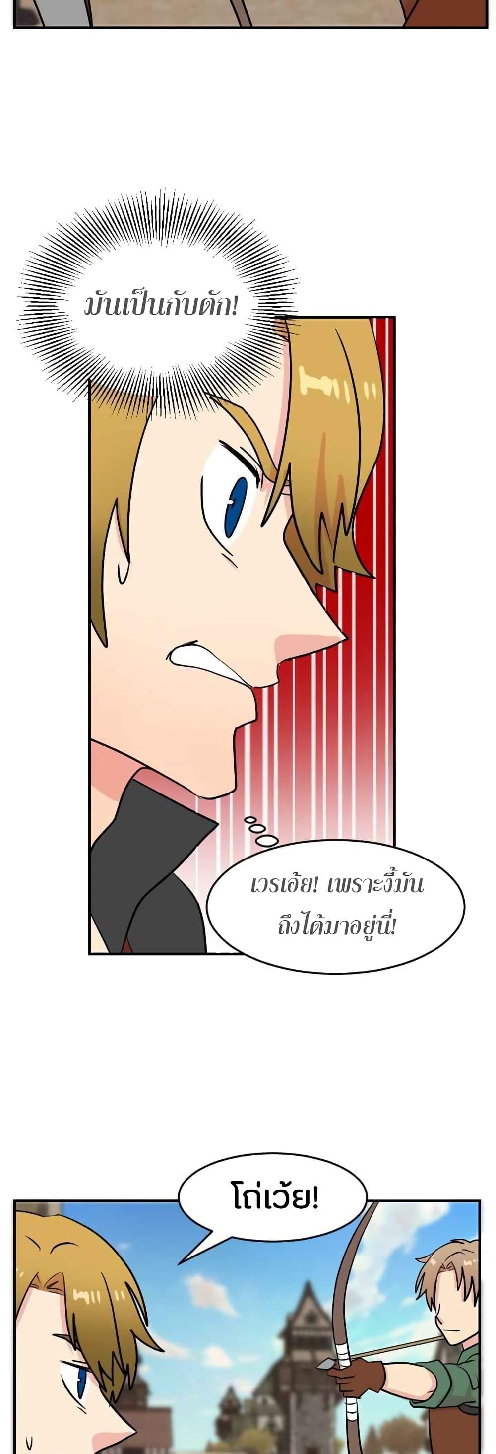 Manga-lc-com อ่านมังงะ อ่านการ์ตูน ออนไลน์ ฟรี Reader ตอนที่ 1 2 3 4 5 6 7 8 9 10 11 12 13 14 ฟรี ไม่มีโฆษณา Manga-lc - อ่าน มังงะ อ่าน การ์ตูน ออนไลน์ อ่านมังงะ ฟรี
