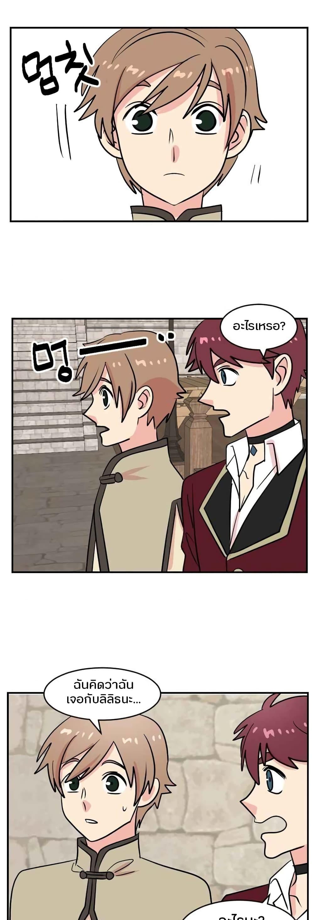 Manga-lc-com อ่านมังงะ อ่านการ์ตูน ออนไลน์ ฟรี Reader ตอนที่ 1 2 3 4 5 6 7 8 9 10 11 12 13 14 ฟรี ไม่มีโฆษณา Manga-lc - อ่าน มังงะ อ่าน การ์ตูน ออนไลน์ อ่านมังงะ ฟรี