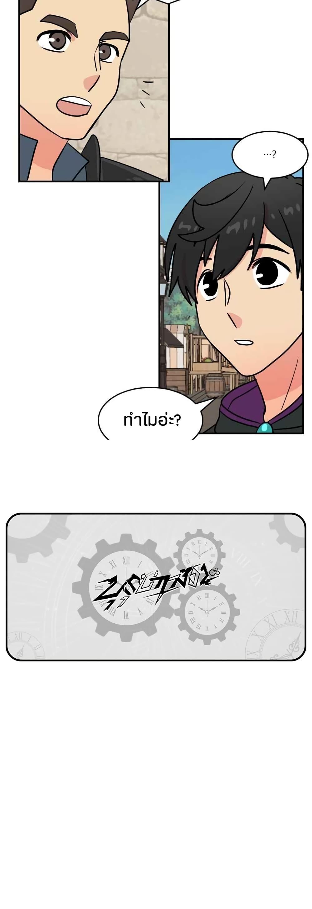 Manga-lc-com อ่านมังงะ อ่านการ์ตูน ออนไลน์ ฟรี Reader ตอนที่ 1 2 3 4 5 6 7 8 9 10 11 12 13 14 ฟรี ไม่มีโฆษณา Manga-lc - อ่าน มังงะ อ่าน การ์ตูน ออนไลน์ อ่านมังงะ ฟรี