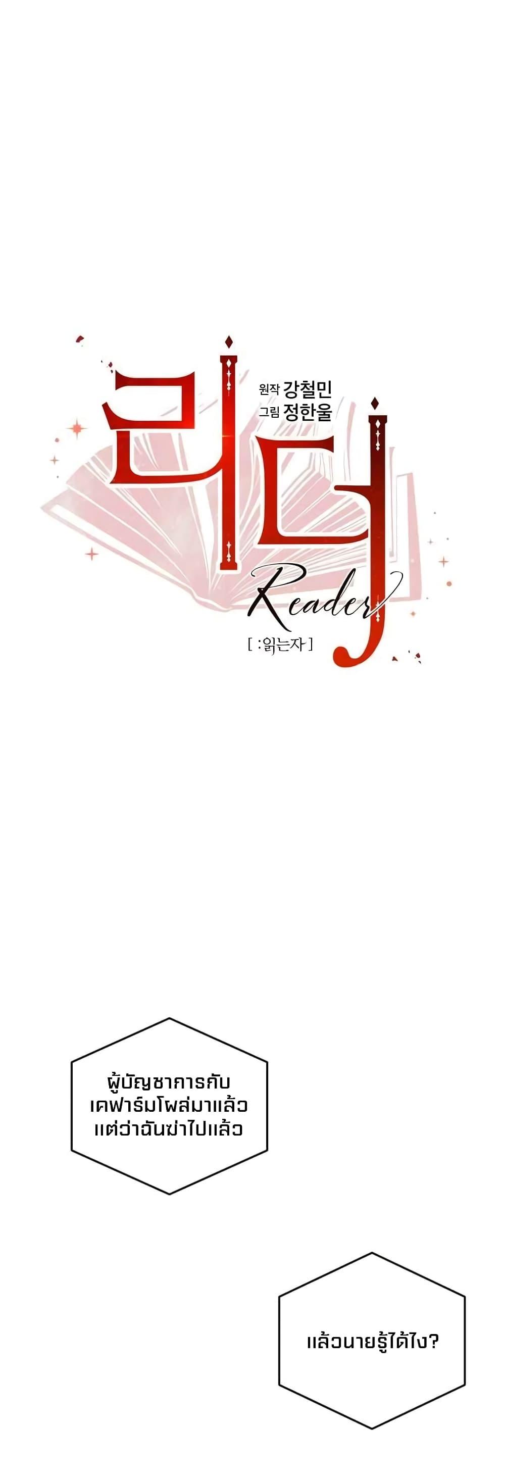 Manga-lc-com อ่านมังงะ อ่านการ์ตูน ออนไลน์ ฟรี Reader ตอนที่ 1 2 3 4 5 6 7 8 9 10 11 12 13 14 ฟรี ไม่มีโฆษณา Manga-lc - อ่าน มังงะ อ่าน การ์ตูน ออนไลน์ อ่านมังงะ ฟรี