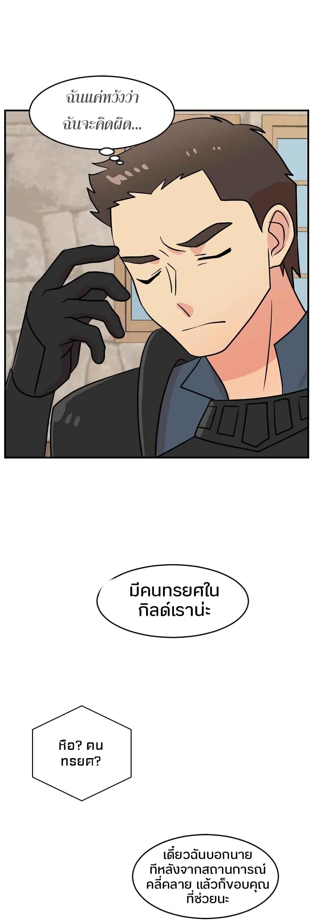 Manga-lc-com อ่านมังงะ อ่านการ์ตูน ออนไลน์ ฟรี Reader ตอนที่ 1 2 3 4 5 6 7 8 9 10 11 12 13 14 ฟรี ไม่มีโฆษณา Manga-lc - อ่าน มังงะ อ่าน การ์ตูน ออนไลน์ อ่านมังงะ ฟรี