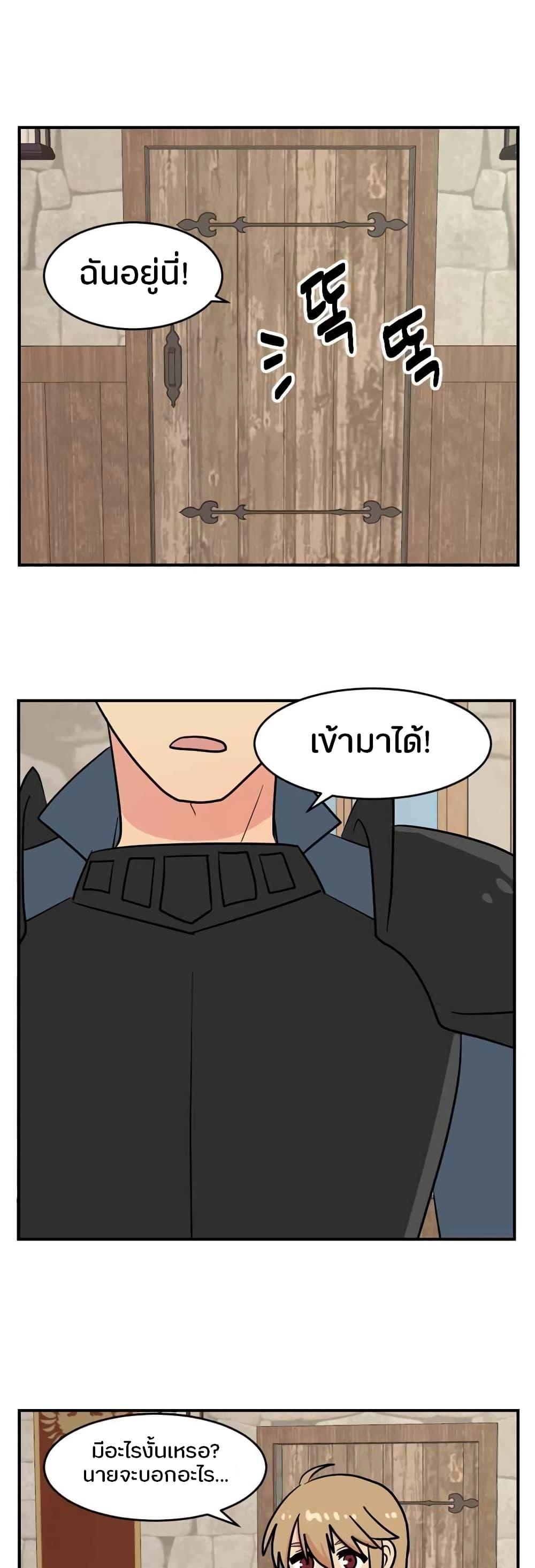 Manga-lc-com อ่านมังงะ อ่านการ์ตูน ออนไลน์ ฟรี Reader ตอนที่ 1 2 3 4 5 6 7 8 9 10 11 12 13 14 ฟรี ไม่มีโฆษณา Manga-lc - อ่าน มังงะ อ่าน การ์ตูน ออนไลน์ อ่านมังงะ ฟรี