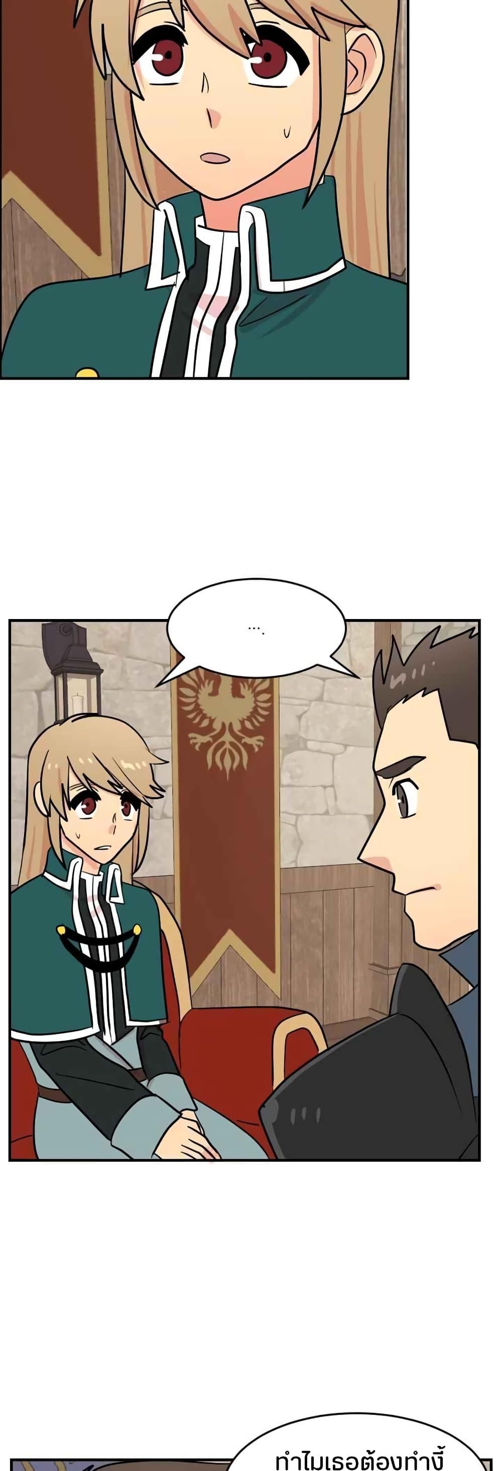 Manga-lc-com อ่านมังงะ อ่านการ์ตูน ออนไลน์ ฟรี Reader ตอนที่ 1 2 3 4 5 6 7 8 9 10 11 12 13 14 ฟรี ไม่มีโฆษณา Manga-lc - อ่าน มังงะ อ่าน การ์ตูน ออนไลน์ อ่านมังงะ ฟรี