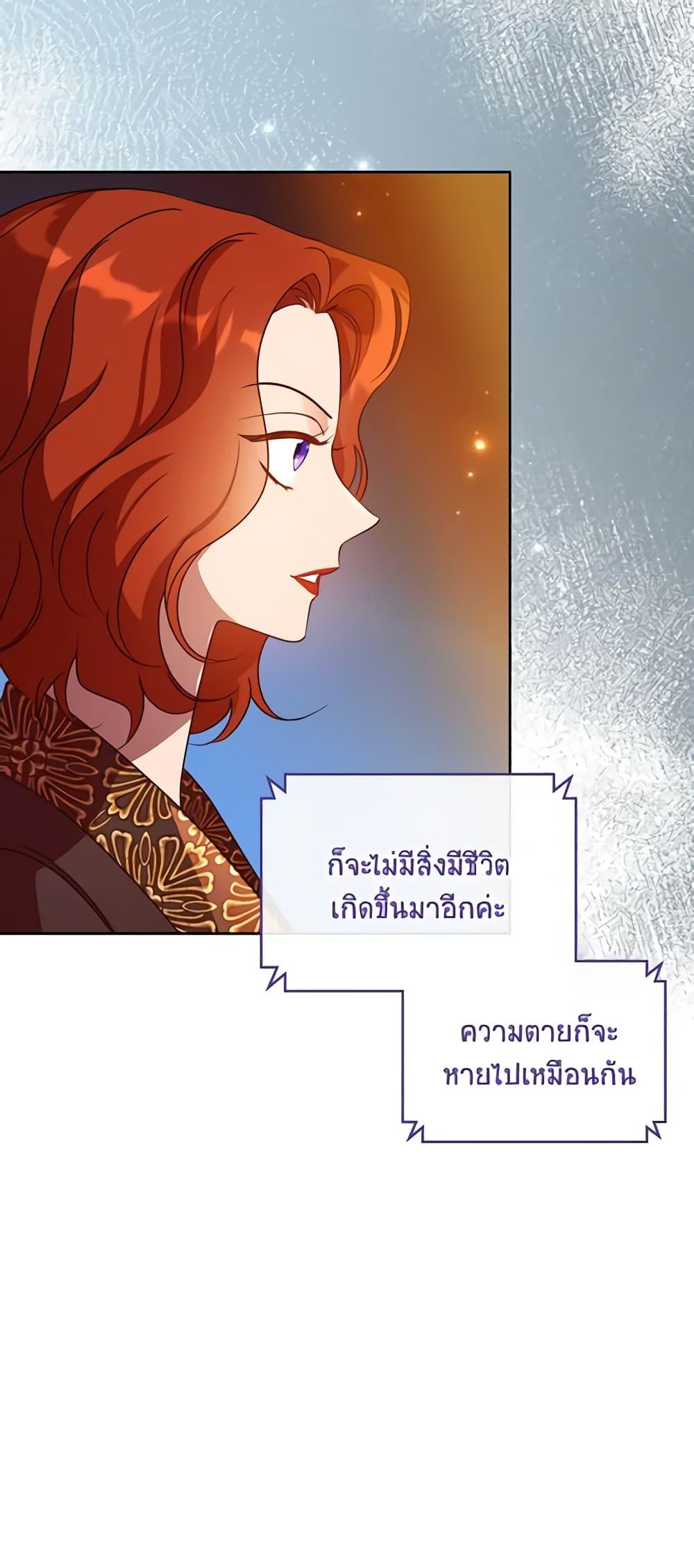 Manga-lc-com อ่านมังงะ อ่านการ์ตูน ออนไลน์ ฟรี Kill the Villainess ตอนที่ 1 2 3 4 5 6 7 8 9 10 11 12 13 14 ฟรี ไม่มีโฆษณา Manga-lc - อ่าน มังงะ อ่าน การ์ตูน ออนไลน์ อ่านมังงะ ฟรี
