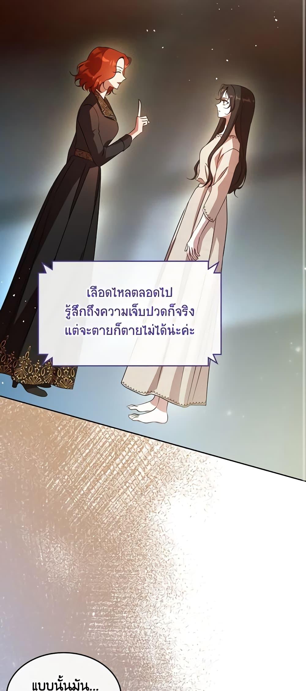 Manga-lc-com อ่านมังงะ อ่านการ์ตูน ออนไลน์ ฟรี Kill the Villainess ตอนที่ 1 2 3 4 5 6 7 8 9 10 11 12 13 14 ฟรี ไม่มีโฆษณา Manga-lc - อ่าน มังงะ อ่าน การ์ตูน ออนไลน์ อ่านมังงะ ฟรี