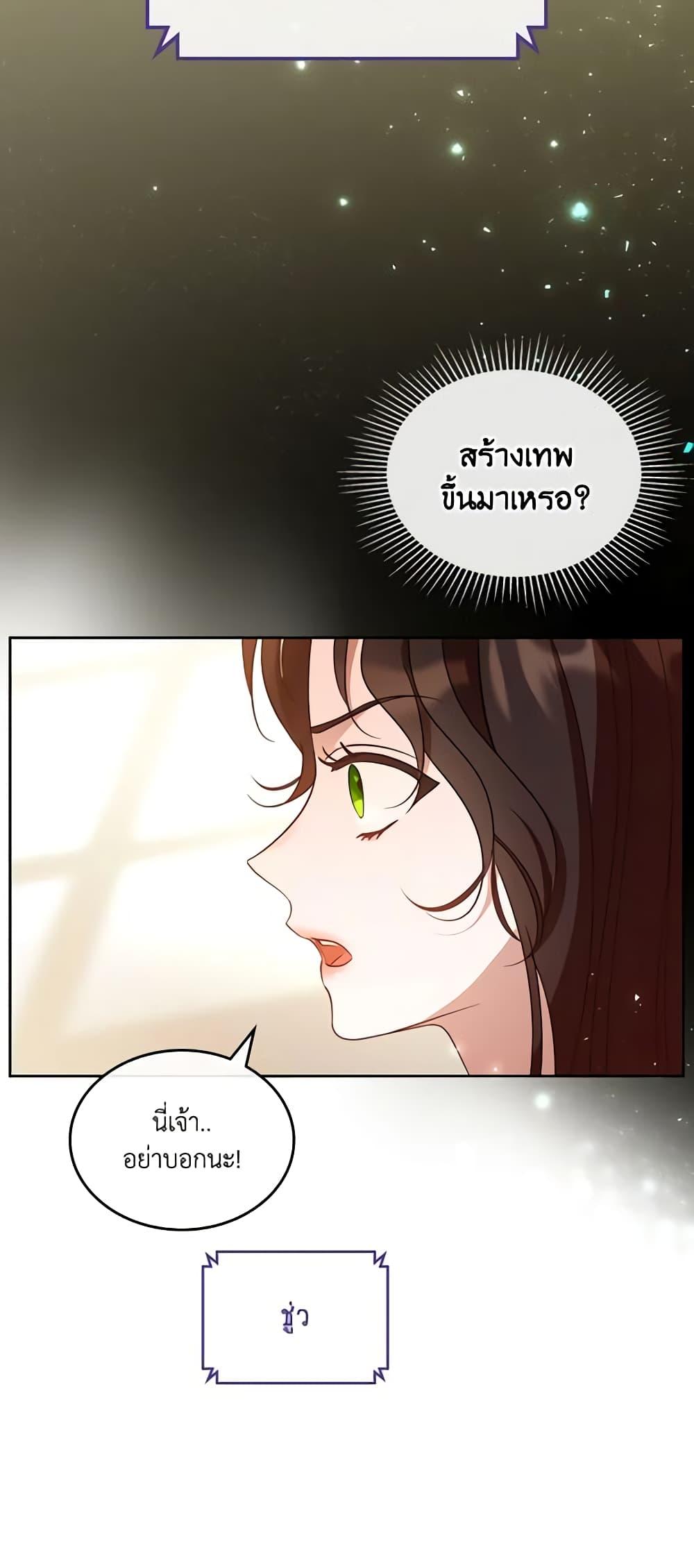 Manga-lc-com อ่านมังงะ อ่านการ์ตูน ออนไลน์ ฟรี Kill the Villainess ตอนที่ 1 2 3 4 5 6 7 8 9 10 11 12 13 14 ฟรี ไม่มีโฆษณา Manga-lc - อ่าน มังงะ อ่าน การ์ตูน ออนไลน์ อ่านมังงะ ฟรี