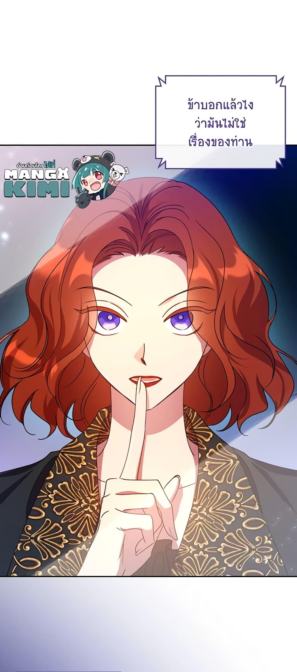 Manga-lc-com อ่านมังงะ อ่านการ์ตูน ออนไลน์ ฟรี Kill the Villainess ตอนที่ 1 2 3 4 5 6 7 8 9 10 11 12 13 14 ฟรี ไม่มีโฆษณา Manga-lc - อ่าน มังงะ อ่าน การ์ตูน ออนไลน์ อ่านมังงะ ฟรี