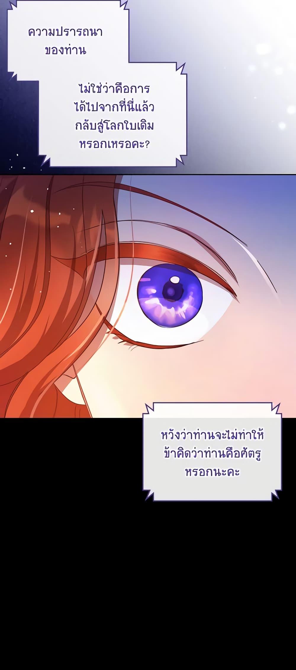 Manga-lc-com อ่านมังงะ อ่านการ์ตูน ออนไลน์ ฟรี Kill the Villainess ตอนที่ 1 2 3 4 5 6 7 8 9 10 11 12 13 14 ฟรี ไม่มีโฆษณา Manga-lc - อ่าน มังงะ อ่าน การ์ตูน ออนไลน์ อ่านมังงะ ฟรี