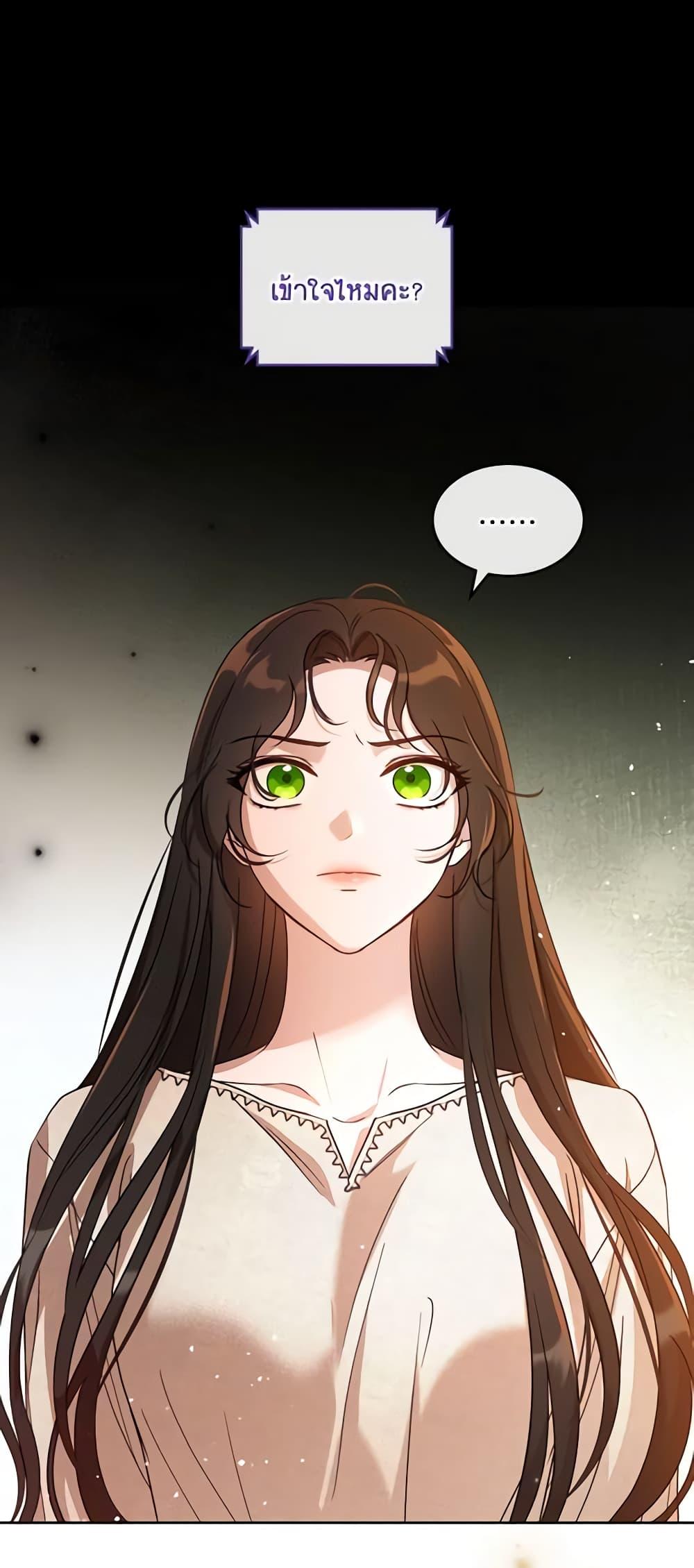 Manga-lc-com อ่านมังงะ อ่านการ์ตูน ออนไลน์ ฟรี Kill the Villainess ตอนที่ 1 2 3 4 5 6 7 8 9 10 11 12 13 14 ฟรี ไม่มีโฆษณา Manga-lc - อ่าน มังงะ อ่าน การ์ตูน ออนไลน์ อ่านมังงะ ฟรี