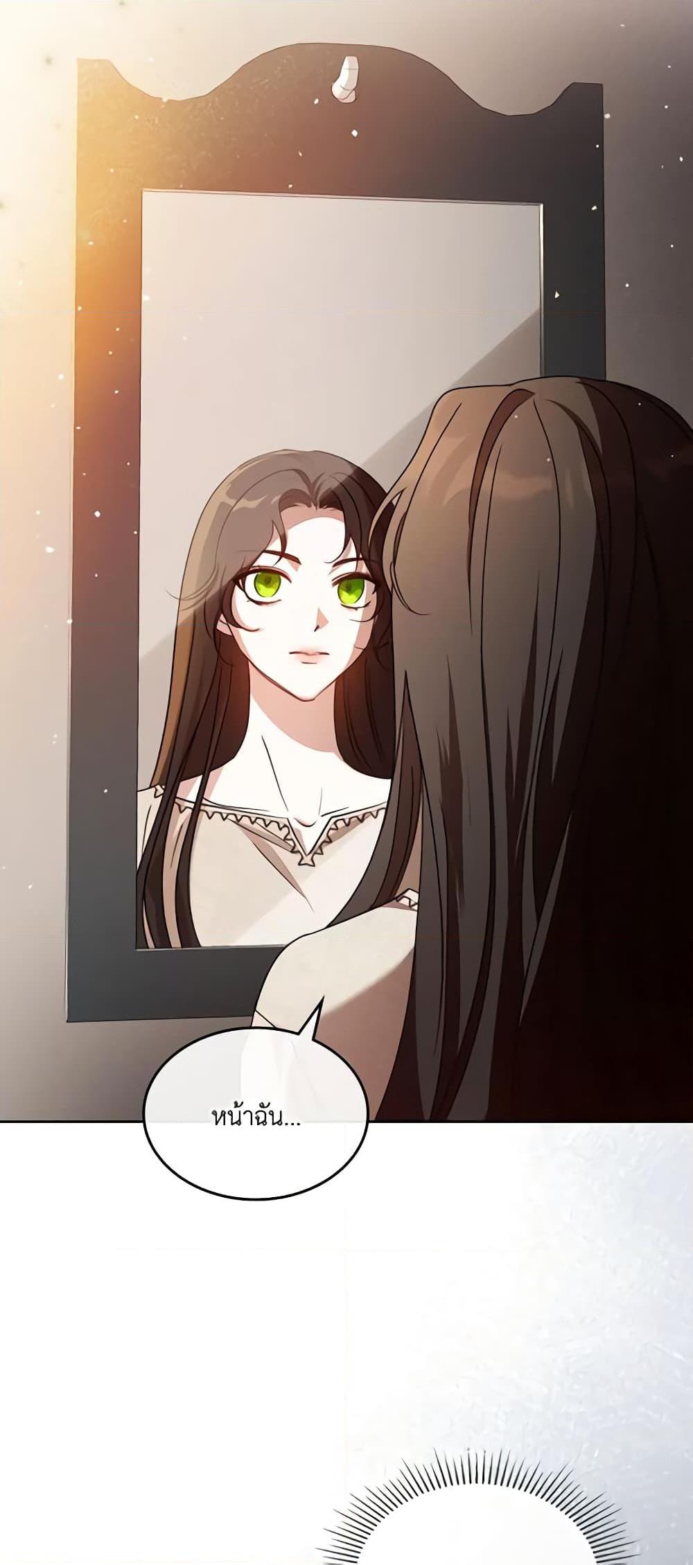 Manga-lc-com อ่านมังงะ อ่านการ์ตูน ออนไลน์ ฟรี Kill the Villainess ตอนที่ 1 2 3 4 5 6 7 8 9 10 11 12 13 14 ฟรี ไม่มีโฆษณา Manga-lc - อ่าน มังงะ อ่าน การ์ตูน ออนไลน์ อ่านมังงะ ฟรี