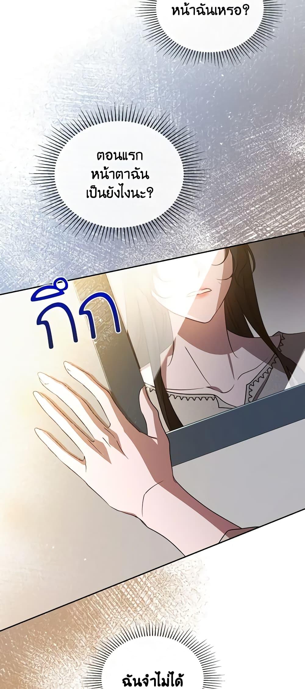 Manga-lc-com อ่านมังงะ อ่านการ์ตูน ออนไลน์ ฟรี Kill the Villainess ตอนที่ 1 2 3 4 5 6 7 8 9 10 11 12 13 14 ฟรี ไม่มีโฆษณา Manga-lc - อ่าน มังงะ อ่าน การ์ตูน ออนไลน์ อ่านมังงะ ฟรี