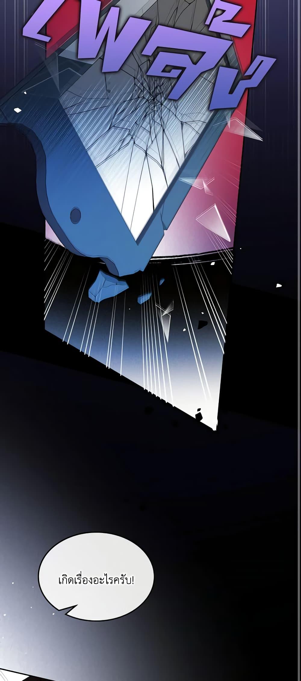 Manga-lc-com อ่านมังงะ อ่านการ์ตูน ออนไลน์ ฟรี Kill the Villainess ตอนที่ 1 2 3 4 5 6 7 8 9 10 11 12 13 14 ฟรี ไม่มีโฆษณา Manga-lc - อ่าน มังงะ อ่าน การ์ตูน ออนไลน์ อ่านมังงะ ฟรี