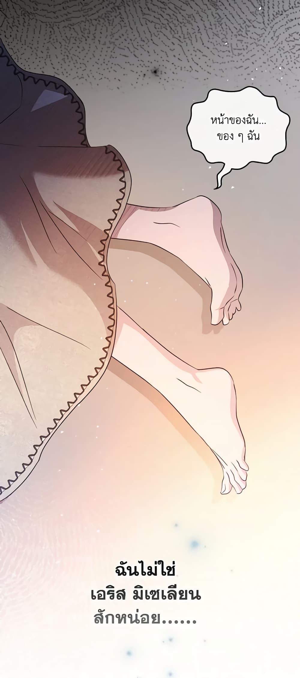 Manga-lc-com อ่านมังงะ อ่านการ์ตูน ออนไลน์ ฟรี Kill the Villainess ตอนที่ 1 2 3 4 5 6 7 8 9 10 11 12 13 14 ฟรี ไม่มีโฆษณา Manga-lc - อ่าน มังงะ อ่าน การ์ตูน ออนไลน์ อ่านมังงะ ฟรี