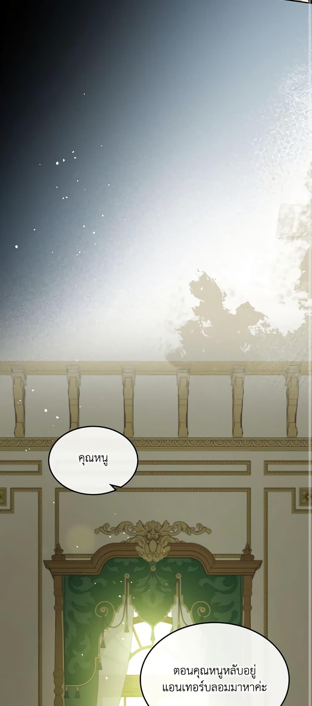 Manga-lc-com อ่านมังงะ อ่านการ์ตูน ออนไลน์ ฟรี Kill the Villainess ตอนที่ 1 2 3 4 5 6 7 8 9 10 11 12 13 14 ฟรี ไม่มีโฆษณา Manga-lc - อ่าน มังงะ อ่าน การ์ตูน ออนไลน์ อ่านมังงะ ฟรี