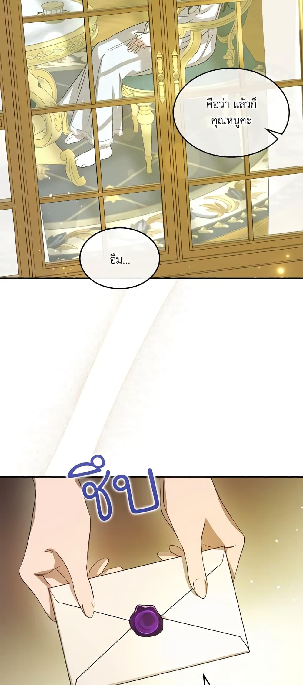 Manga-lc-com อ่านมังงะ อ่านการ์ตูน ออนไลน์ ฟรี Kill the Villainess ตอนที่ 1 2 3 4 5 6 7 8 9 10 11 12 13 14 ฟรี ไม่มีโฆษณา Manga-lc - อ่าน มังงะ อ่าน การ์ตูน ออนไลน์ อ่านมังงะ ฟรี