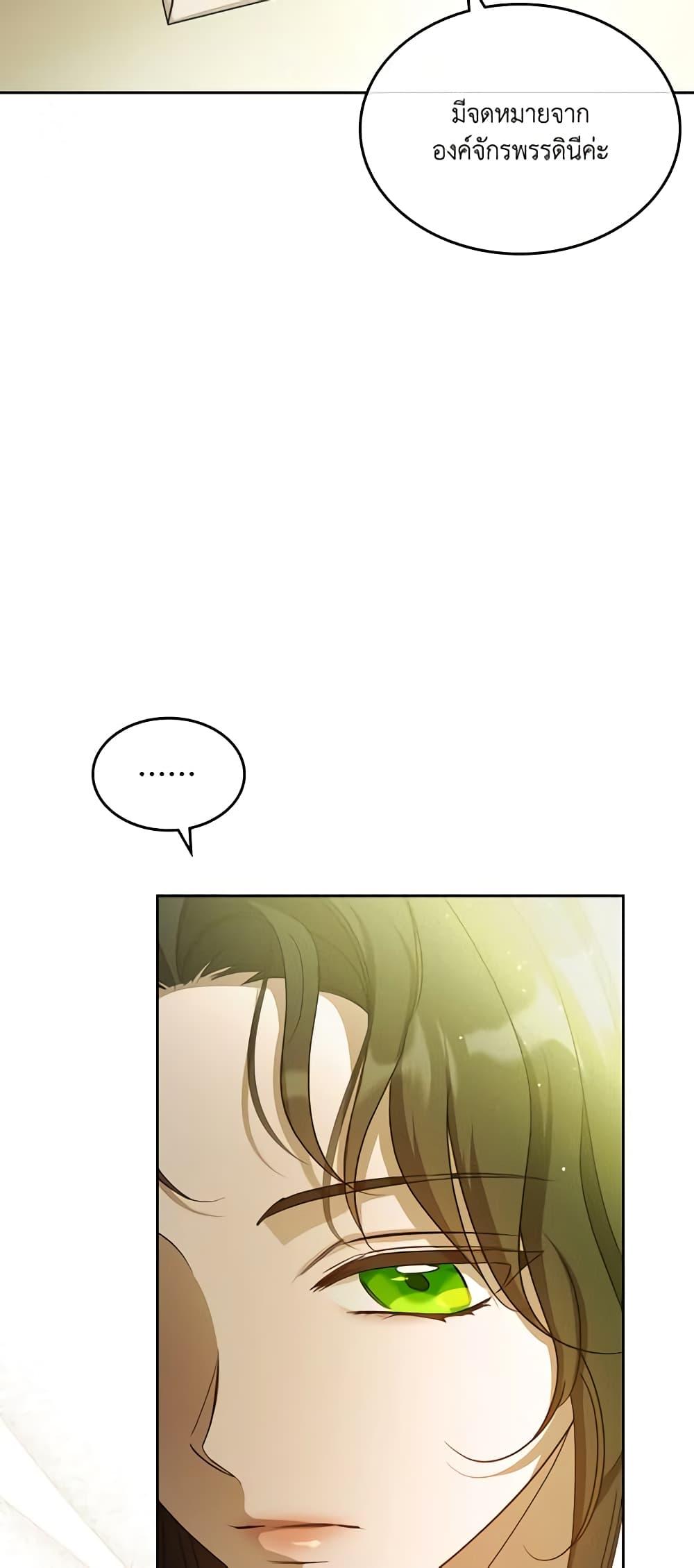 Manga-lc-com อ่านมังงะ อ่านการ์ตูน ออนไลน์ ฟรี Kill the Villainess ตอนที่ 1 2 3 4 5 6 7 8 9 10 11 12 13 14 ฟรี ไม่มีโฆษณา Manga-lc - อ่าน มังงะ อ่าน การ์ตูน ออนไลน์ อ่านมังงะ ฟรี