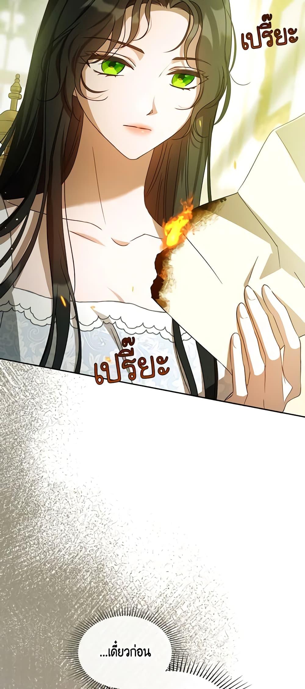 Manga-lc-com อ่านมังงะ อ่านการ์ตูน ออนไลน์ ฟรี Kill the Villainess ตอนที่ 1 2 3 4 5 6 7 8 9 10 11 12 13 14 ฟรี ไม่มีโฆษณา Manga-lc - อ่าน มังงะ อ่าน การ์ตูน ออนไลน์ อ่านมังงะ ฟรี