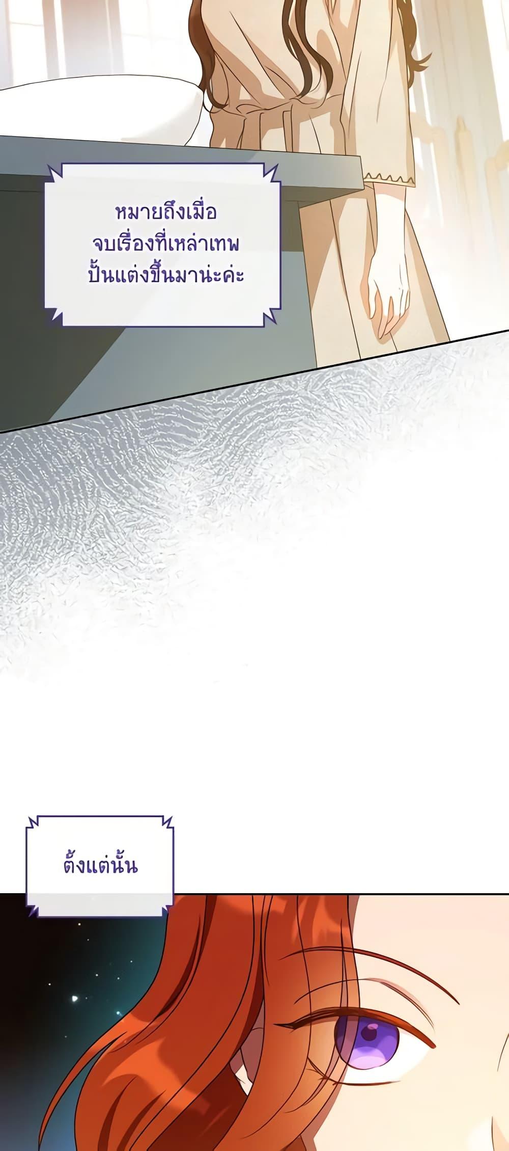 Manga-lc-com อ่านมังงะ อ่านการ์ตูน ออนไลน์ ฟรี Kill the Villainess ตอนที่ 1 2 3 4 5 6 7 8 9 10 11 12 13 14 ฟรี ไม่มีโฆษณา Manga-lc - อ่าน มังงะ อ่าน การ์ตูน ออนไลน์ อ่านมังงะ ฟรี