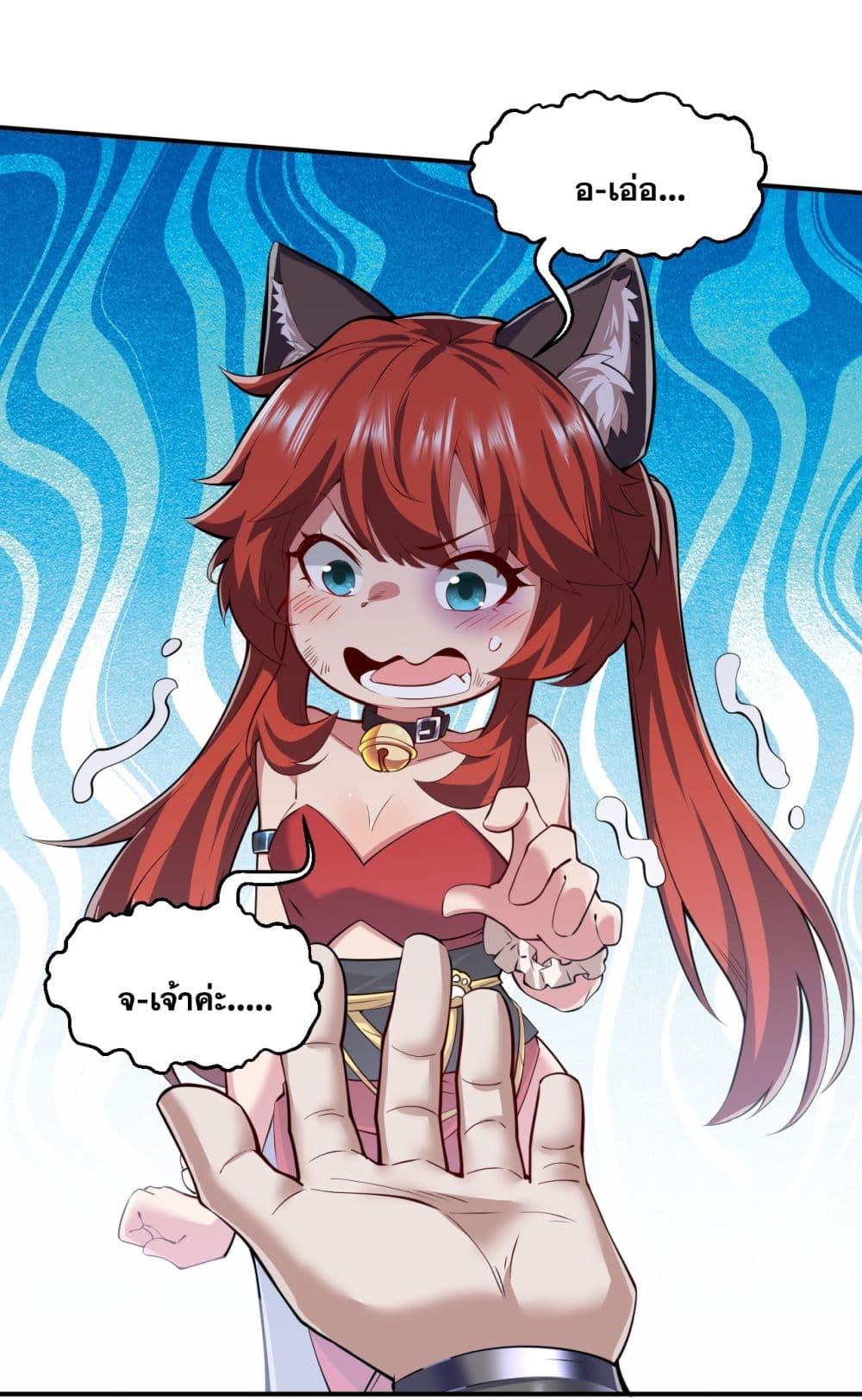 Manga-lc-com อ่านมังงะ อ่านการ์ตูน ออนไลน์ ฟรี I Lived In Seclusion For 100,000 Years ตอนที่ 1 2 3 4 5 6 7 8 9 10 11 12 13 14 ฟรี ไม่มีโฆษณา Manga-lc - อ่าน มังงะ อ่าน การ์ตูน ออนไลน์ อ่านมังงะ ฟรี