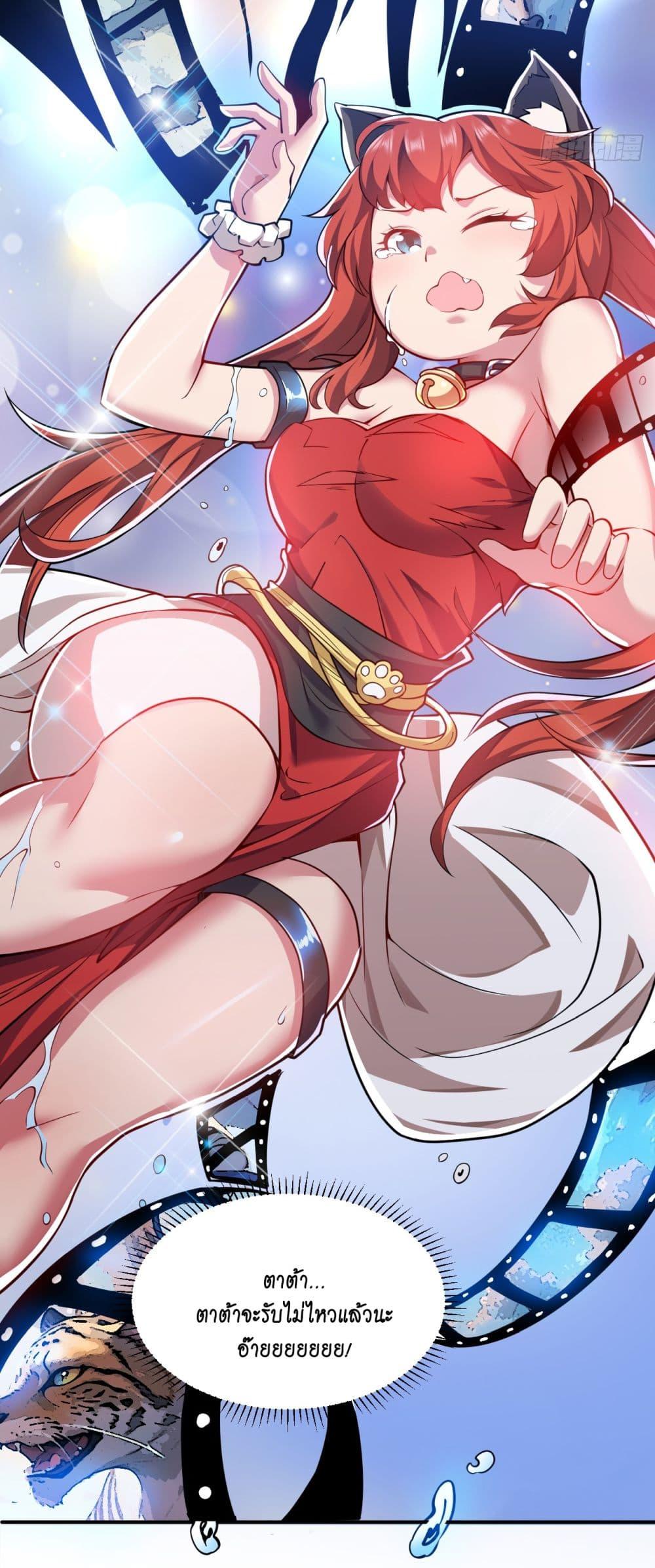 Manga-lc-com อ่านมังงะ อ่านการ์ตูน ออนไลน์ ฟรี I Lived In Seclusion For 100,000 Years ตอนที่ 1 2 3 4 5 6 7 8 9 10 11 12 13 14 ฟรี ไม่มีโฆษณา Manga-lc - อ่าน มังงะ อ่าน การ์ตูน ออนไลน์ อ่านมังงะ ฟรี