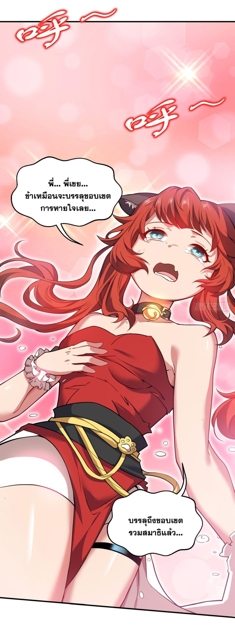 Manga-lc-com อ่านมังงะ อ่านการ์ตูน ออนไลน์ ฟรี I Lived In Seclusion For 100,000 Years ตอนที่ 1 2 3 4 5 6 7 8 9 10 11 12 13 14 ฟรี ไม่มีโฆษณา Manga-lc - อ่าน มังงะ อ่าน การ์ตูน ออนไลน์ อ่านมังงะ ฟรี