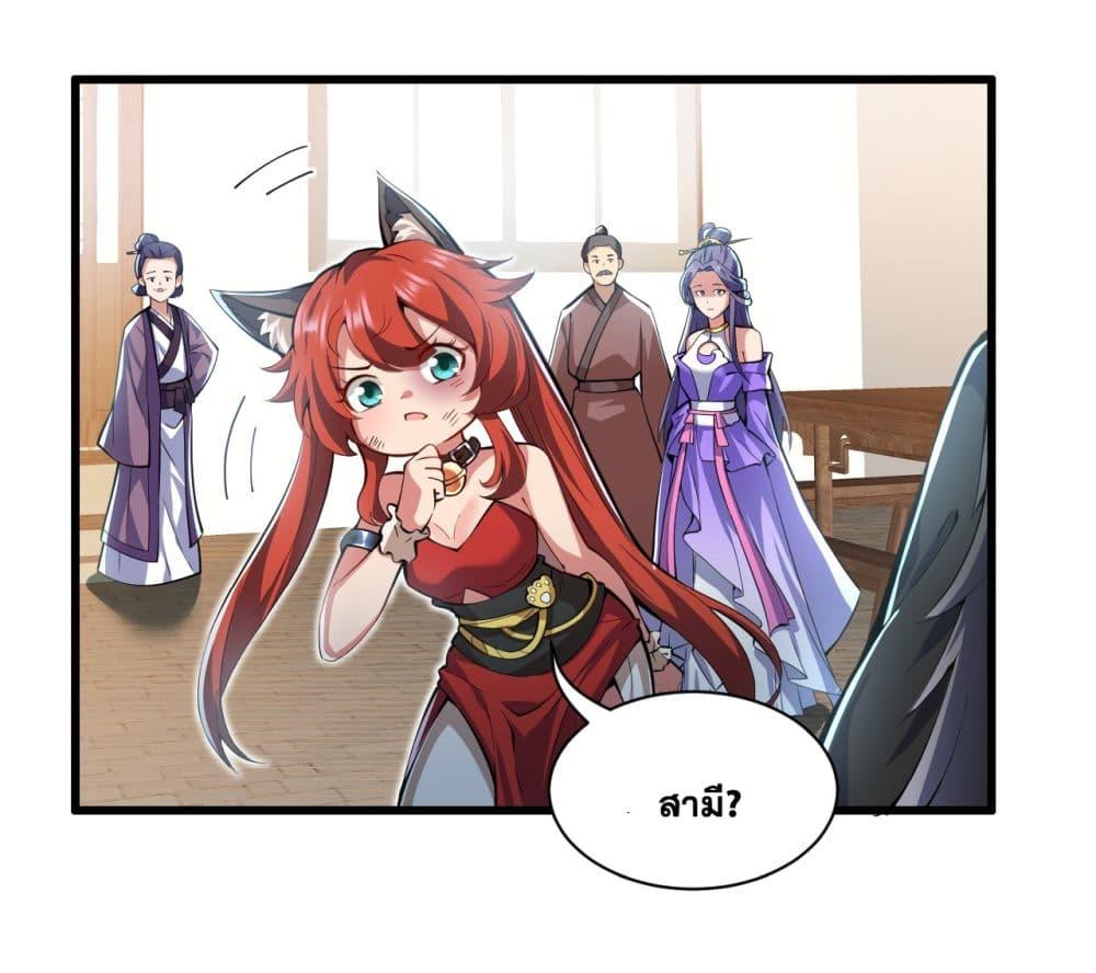Manga-lc-com อ่านมังงะ อ่านการ์ตูน ออนไลน์ ฟรี I Lived In Seclusion For 100,000 Years ตอนที่ 1 2 3 4 5 6 7 8 9 10 11 12 13 14 ฟรี ไม่มีโฆษณา Manga-lc - อ่าน มังงะ อ่าน การ์ตูน ออนไลน์ อ่านมังงะ ฟรี