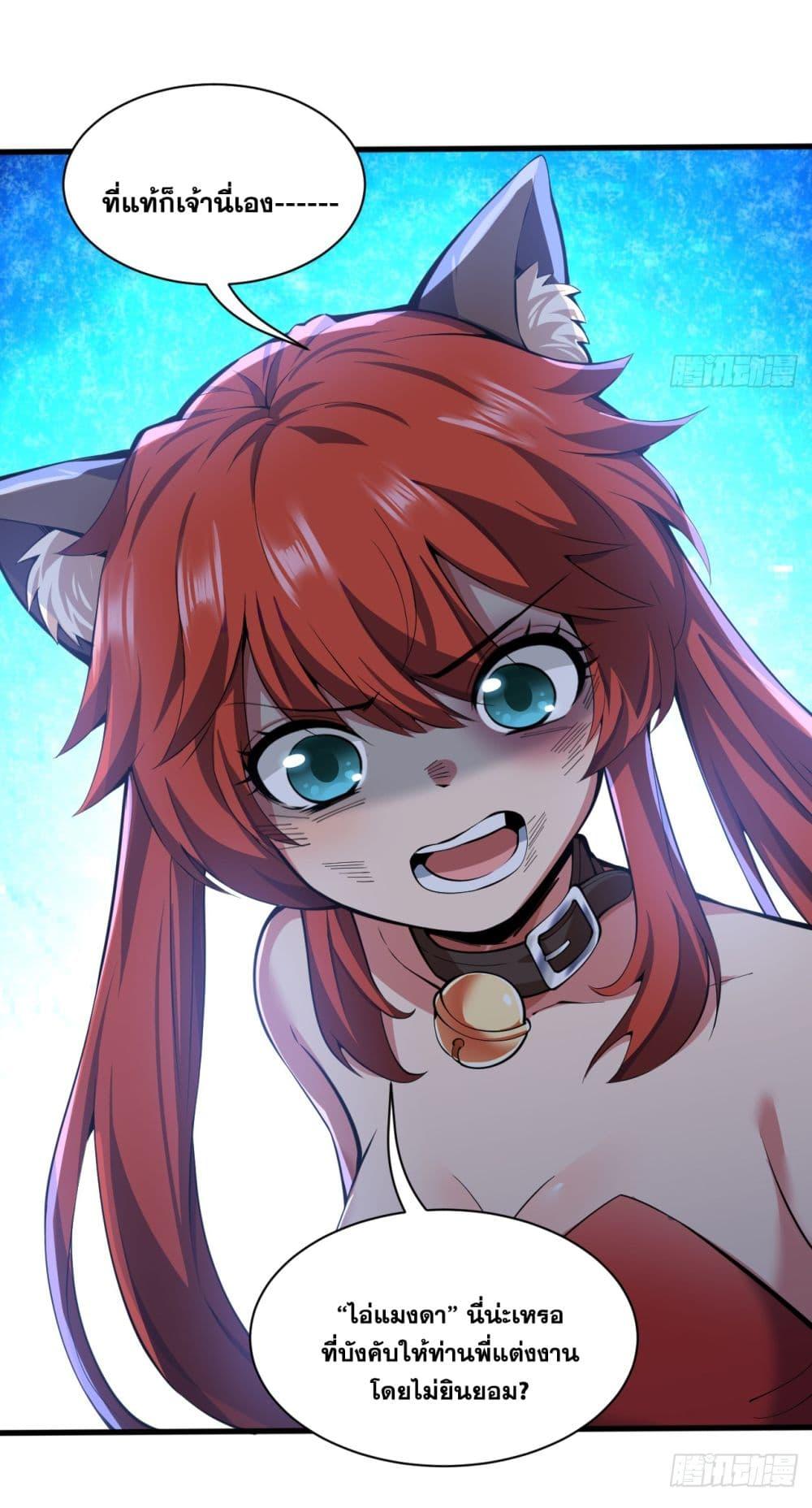 Manga-lc-com อ่านมังงะ อ่านการ์ตูน ออนไลน์ ฟรี I Lived In Seclusion For 100,000 Years ตอนที่ 1 2 3 4 5 6 7 8 9 10 11 12 13 14 ฟรี ไม่มีโฆษณา Manga-lc - อ่าน มังงะ อ่าน การ์ตูน ออนไลน์ อ่านมังงะ ฟรี