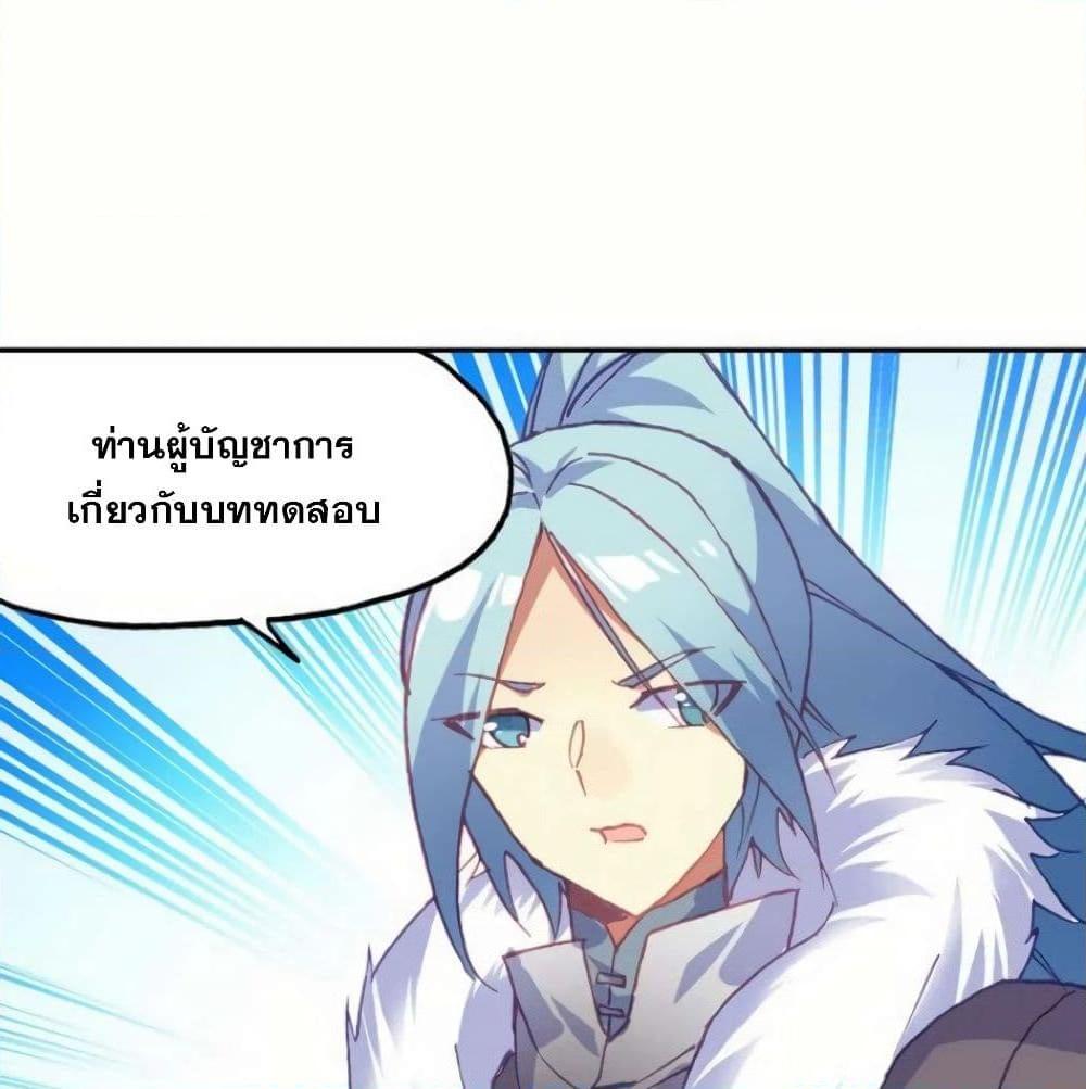 Manga-lc-com อ่านมังงะ อ่านการ์ตูน ออนไลน์ ฟรี Heavenly Jewel Change ตอนที่ 1 2 3 4 5 6 7 8 9 10 11 12 13 14 ฟรี ไม่มีโฆษณา Manga-lc - อ่าน มังงะ อ่าน การ์ตูน ออนไลน์ อ่านมังงะ ฟรี