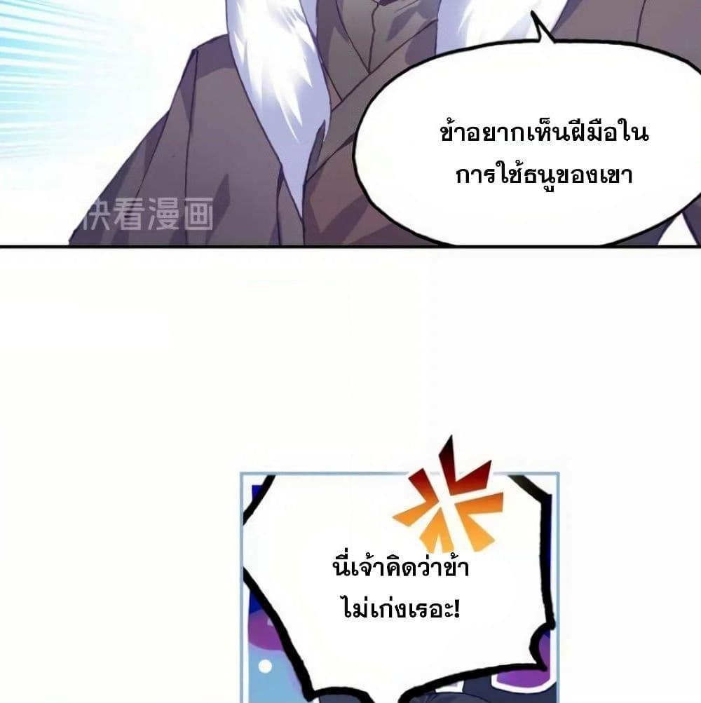 Manga-lc-com อ่านมังงะ อ่านการ์ตูน ออนไลน์ ฟรี Heavenly Jewel Change ตอนที่ 1 2 3 4 5 6 7 8 9 10 11 12 13 14 ฟรี ไม่มีโฆษณา Manga-lc - อ่าน มังงะ อ่าน การ์ตูน ออนไลน์ อ่านมังงะ ฟรี