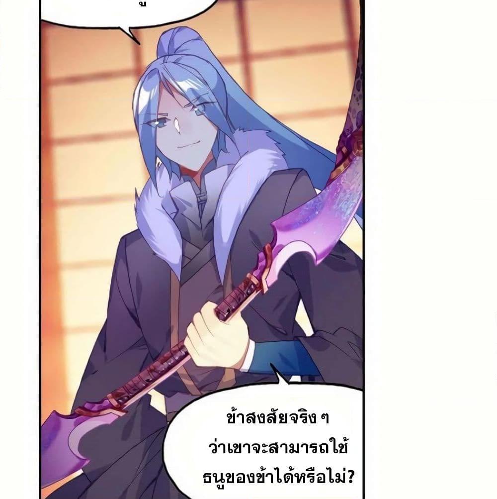 Manga-lc-com อ่านมังงะ อ่านการ์ตูน ออนไลน์ ฟรี Heavenly Jewel Change ตอนที่ 1 2 3 4 5 6 7 8 9 10 11 12 13 14 ฟรี ไม่มีโฆษณา Manga-lc - อ่าน มังงะ อ่าน การ์ตูน ออนไลน์ อ่านมังงะ ฟรี
