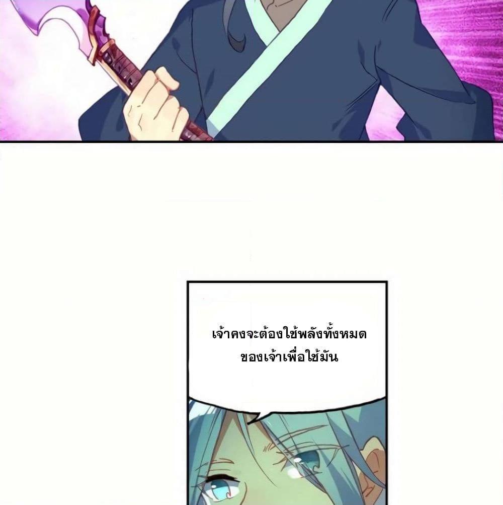 Manga-lc-com อ่านมังงะ อ่านการ์ตูน ออนไลน์ ฟรี Heavenly Jewel Change ตอนที่ 1 2 3 4 5 6 7 8 9 10 11 12 13 14 ฟรี ไม่มีโฆษณา Manga-lc - อ่าน มังงะ อ่าน การ์ตูน ออนไลน์ อ่านมังงะ ฟรี