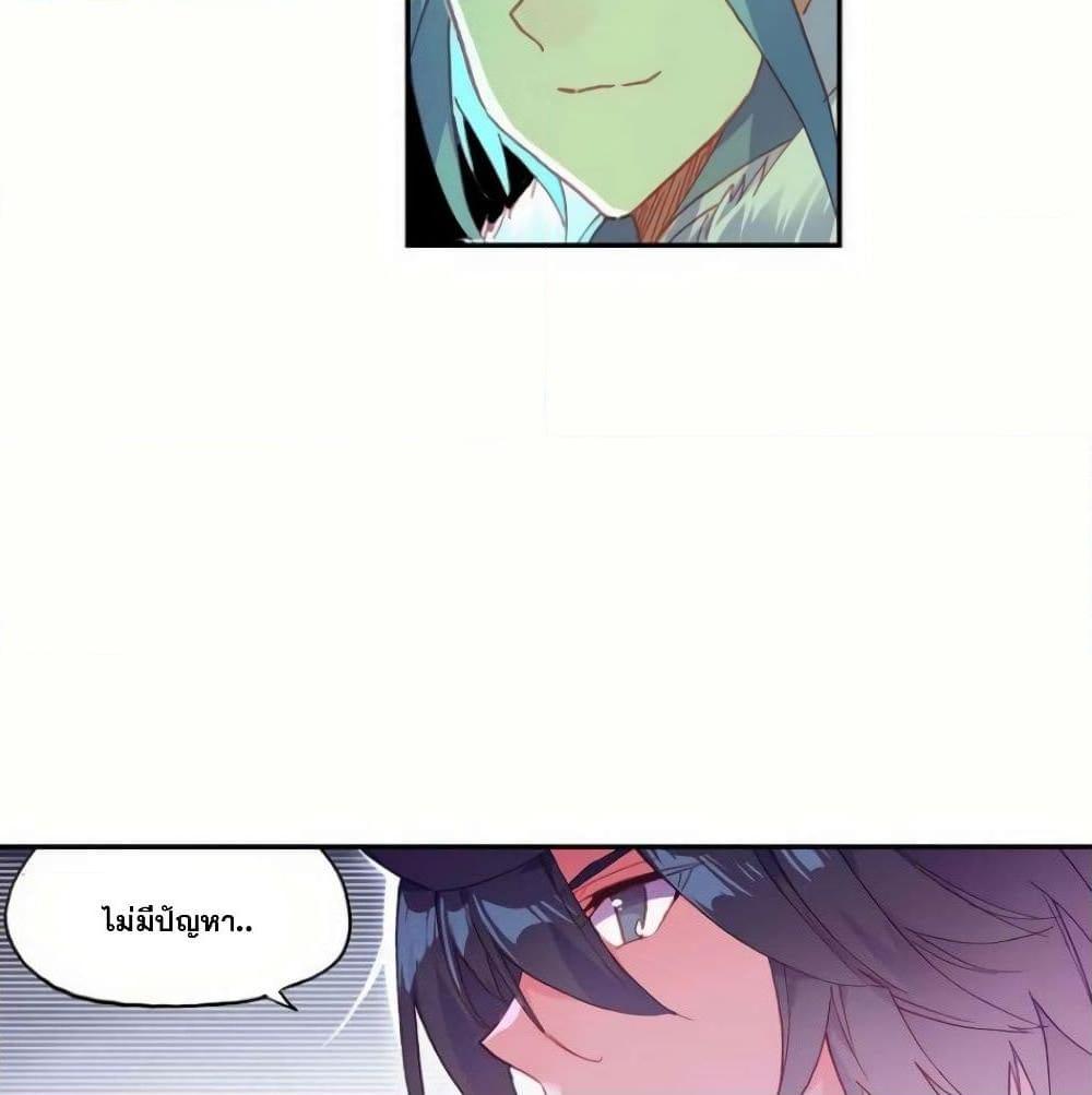 Manga-lc-com อ่านมังงะ อ่านการ์ตูน ออนไลน์ ฟรี Heavenly Jewel Change ตอนที่ 1 2 3 4 5 6 7 8 9 10 11 12 13 14 ฟรี ไม่มีโฆษณา Manga-lc - อ่าน มังงะ อ่าน การ์ตูน ออนไลน์ อ่านมังงะ ฟรี