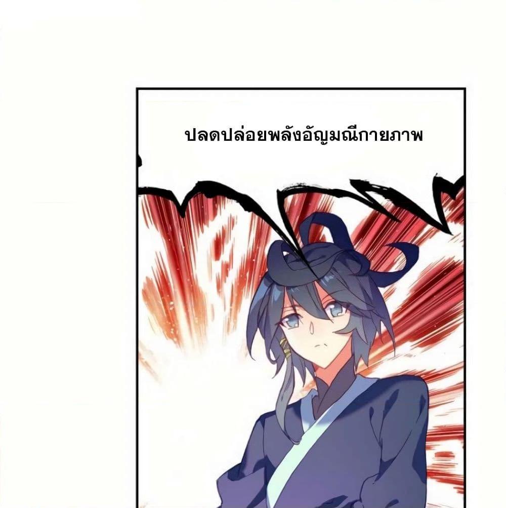 Manga-lc-com อ่านมังงะ อ่านการ์ตูน ออนไลน์ ฟรี Heavenly Jewel Change ตอนที่ 1 2 3 4 5 6 7 8 9 10 11 12 13 14 ฟรี ไม่มีโฆษณา Manga-lc - อ่าน มังงะ อ่าน การ์ตูน ออนไลน์ อ่านมังงะ ฟรี
