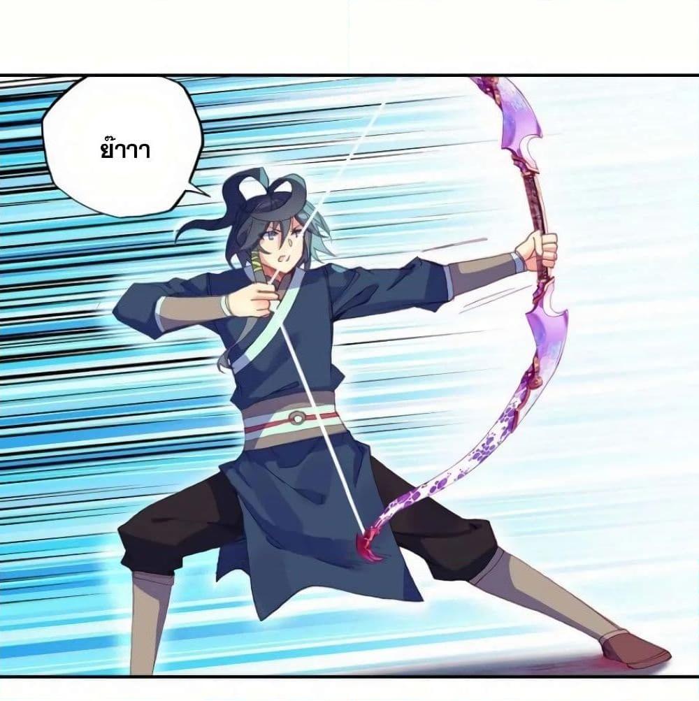 Manga-lc-com อ่านมังงะ อ่านการ์ตูน ออนไลน์ ฟรี Heavenly Jewel Change ตอนที่ 1 2 3 4 5 6 7 8 9 10 11 12 13 14 ฟรี ไม่มีโฆษณา Manga-lc - อ่าน มังงะ อ่าน การ์ตูน ออนไลน์ อ่านมังงะ ฟรี