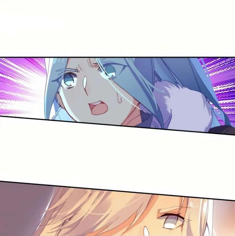 Manga-lc-com อ่านมังงะ อ่านการ์ตูน ออนไลน์ ฟรี Heavenly Jewel Change ตอนที่ 1 2 3 4 5 6 7 8 9 10 11 12 13 14 ฟรี ไม่มีโฆษณา Manga-lc - อ่าน มังงะ อ่าน การ์ตูน ออนไลน์ อ่านมังงะ ฟรี
