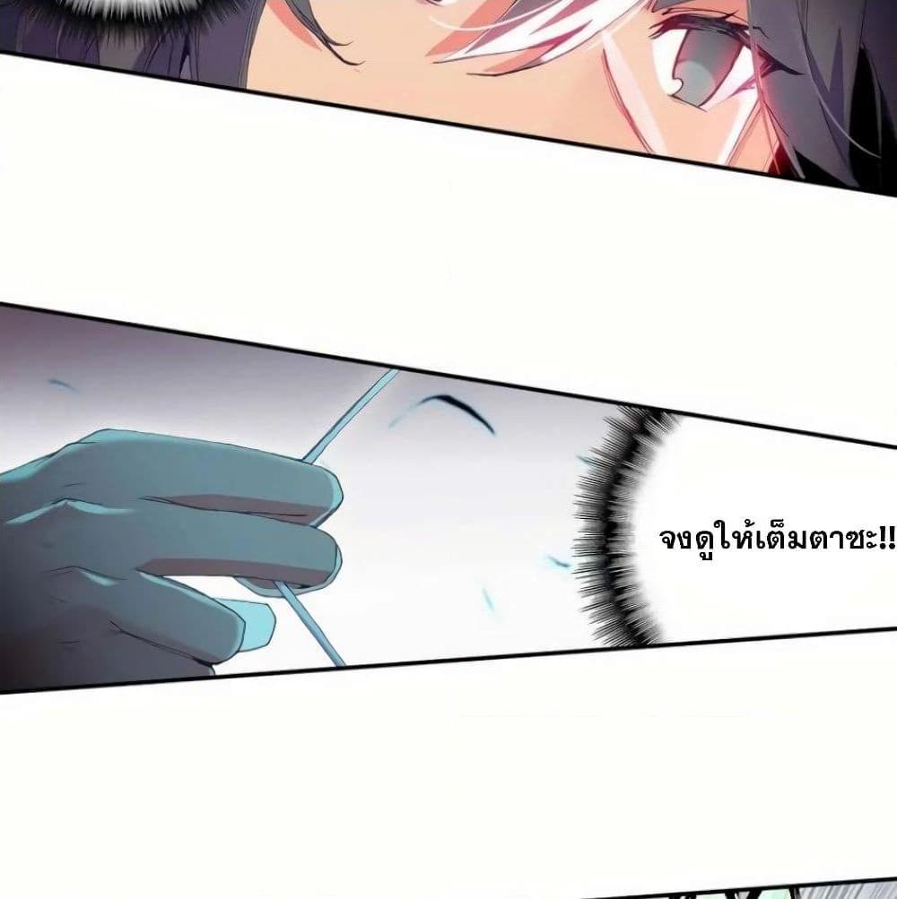 Manga-lc-com อ่านมังงะ อ่านการ์ตูน ออนไลน์ ฟรี Heavenly Jewel Change ตอนที่ 1 2 3 4 5 6 7 8 9 10 11 12 13 14 ฟรี ไม่มีโฆษณา Manga-lc - อ่าน มังงะ อ่าน การ์ตูน ออนไลน์ อ่านมังงะ ฟรี