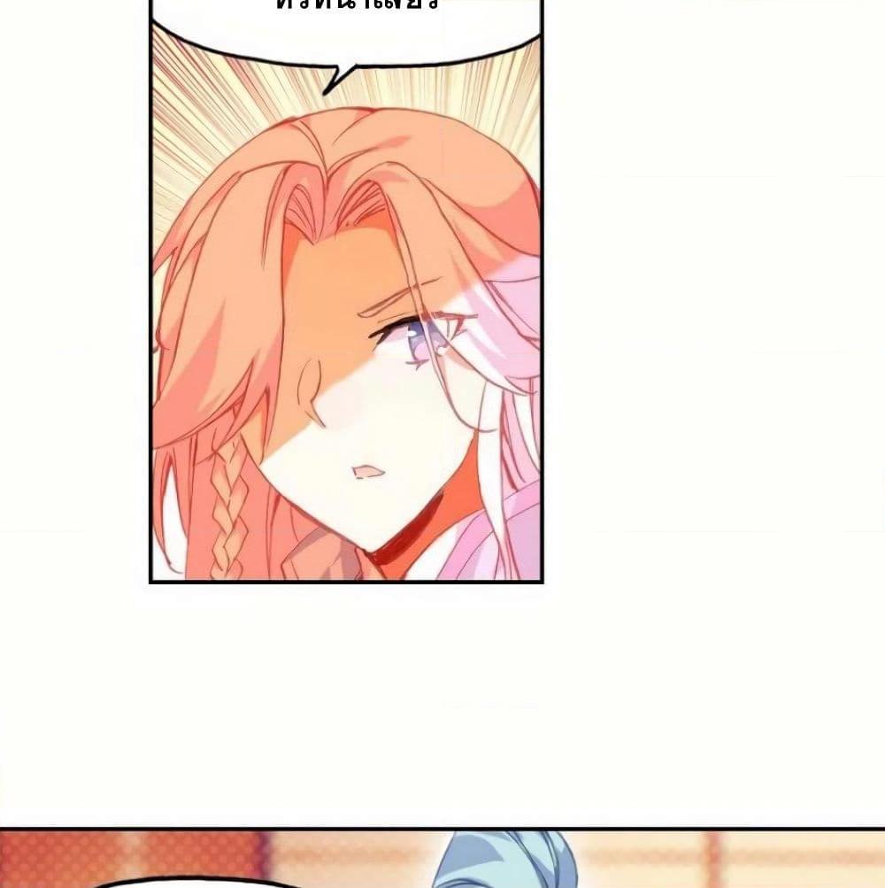 Manga-lc-com อ่านมังงะ อ่านการ์ตูน ออนไลน์ ฟรี Heavenly Jewel Change ตอนที่ 1 2 3 4 5 6 7 8 9 10 11 12 13 14 ฟรี ไม่มีโฆษณา Manga-lc - อ่าน มังงะ อ่าน การ์ตูน ออนไลน์ อ่านมังงะ ฟรี