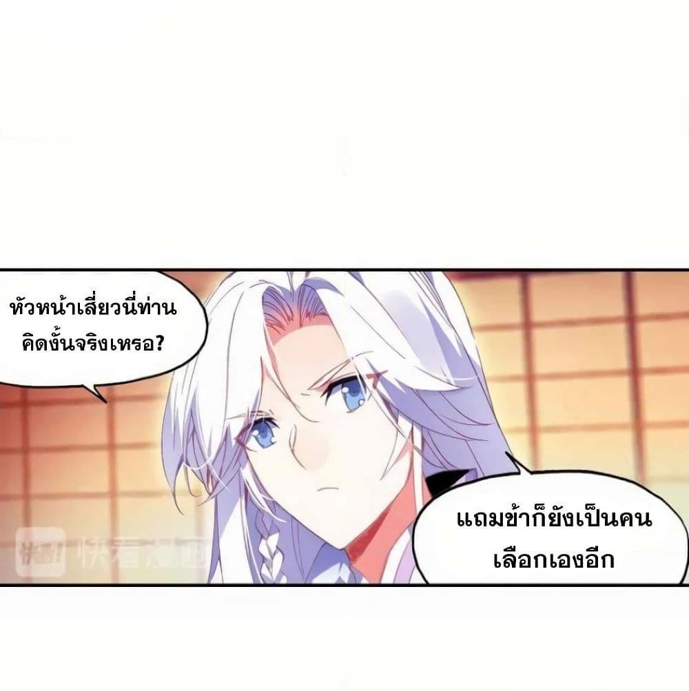 Manga-lc-com อ่านมังงะ อ่านการ์ตูน ออนไลน์ ฟรี Heavenly Jewel Change ตอนที่ 1 2 3 4 5 6 7 8 9 10 11 12 13 14 ฟรี ไม่มีโฆษณา Manga-lc - อ่าน มังงะ อ่าน การ์ตูน ออนไลน์ อ่านมังงะ ฟรี