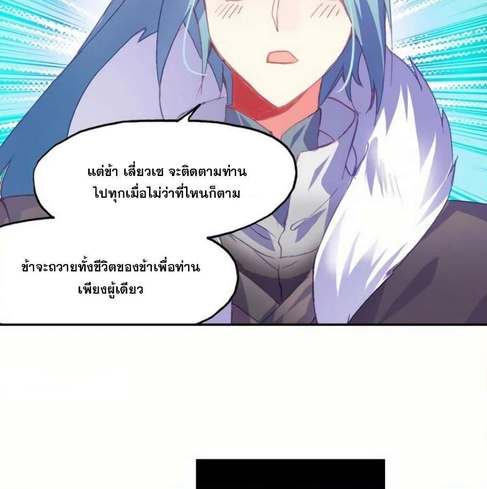 Manga-lc-com อ่านมังงะ อ่านการ์ตูน ออนไลน์ ฟรี Heavenly Jewel Change ตอนที่ 1 2 3 4 5 6 7 8 9 10 11 12 13 14 ฟรี ไม่มีโฆษณา Manga-lc - อ่าน มังงะ อ่าน การ์ตูน ออนไลน์ อ่านมังงะ ฟรี