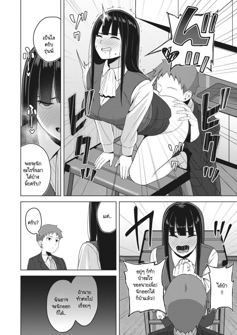 Doujin-Lc- อ่าน โดจิน มังฮวา เกาหลี ญี่ปุ่น จีน แปลไทย จำเรื่องเมื่อคืนไม่ได้เหรอควัฟ [Gyouza Teishoku] Wasuremono ni gochuui ตอนที่ 1 2 3 4 5 6 7 8 9 10 11 12 13 14 ฟรี ไม่มีโฆษณา อ่าน โดจิน Manhwa เกาหลี ญี่ปุ่น จีน เรามีครบ คัดมาให้เน้นๆ โดจิน 18+ รับประกันความฟินโดย  Doujin Lc