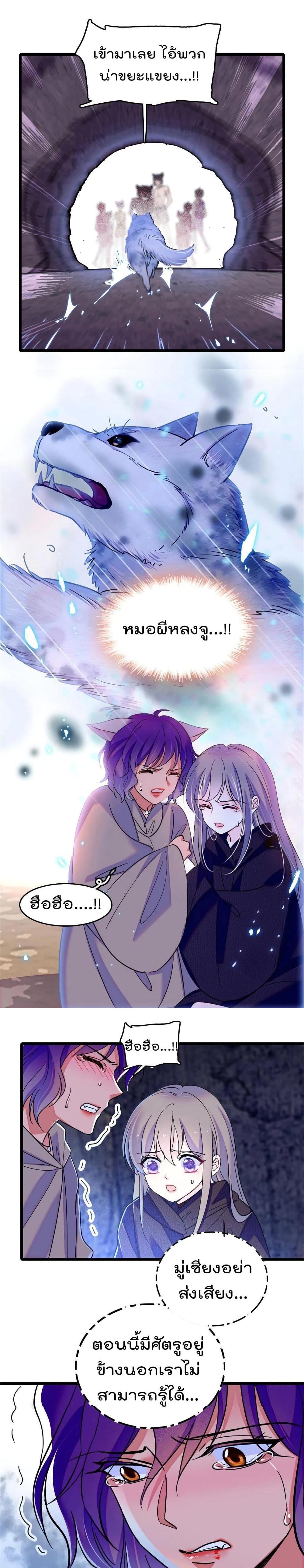 Manga-lc-com อ่านมังงะ อ่านการ์ตูน ออนไลน์ ฟรี Beast World With Only Handsome Boys ตอนที่ 1 2 3 4 5 6 7 8 9 10 11 12 13 14 ฟรี ไม่มีโฆษณา Manga-lc - อ่าน มังงะ อ่าน การ์ตูน ออนไลน์ อ่านมังงะ ฟรี