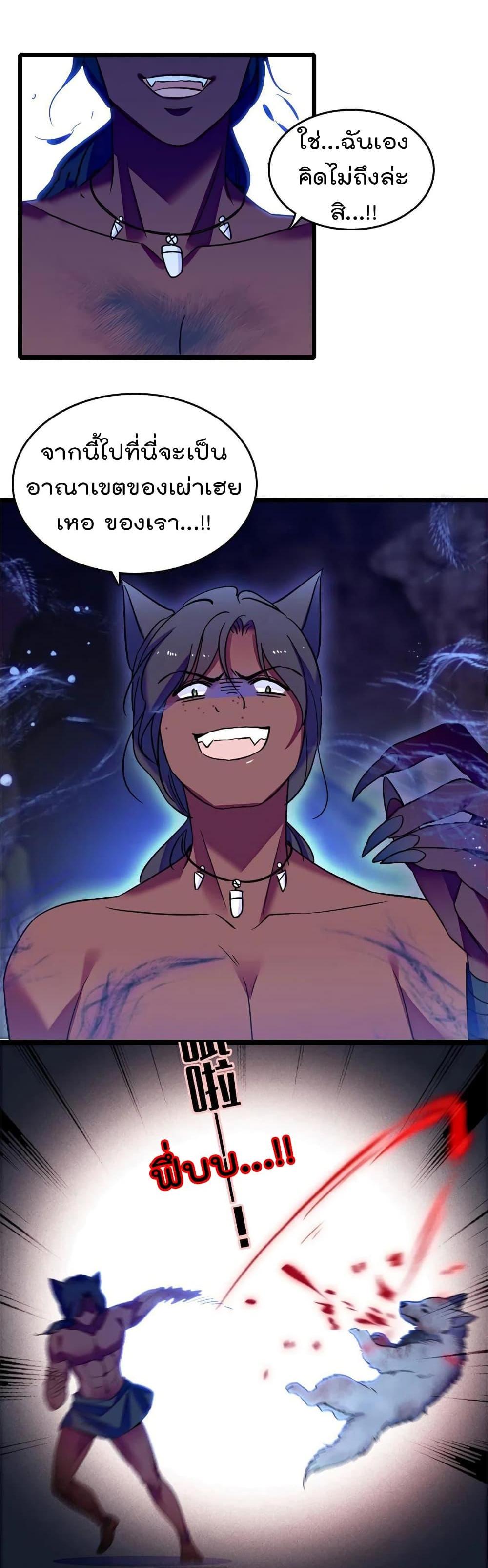 Manga-lc-com อ่านมังงะ อ่านการ์ตูน ออนไลน์ ฟรี Beast World With Only Handsome Boys ตอนที่ 1 2 3 4 5 6 7 8 9 10 11 12 13 14 ฟรี ไม่มีโฆษณา Manga-lc - อ่าน มังงะ อ่าน การ์ตูน ออนไลน์ อ่านมังงะ ฟรี