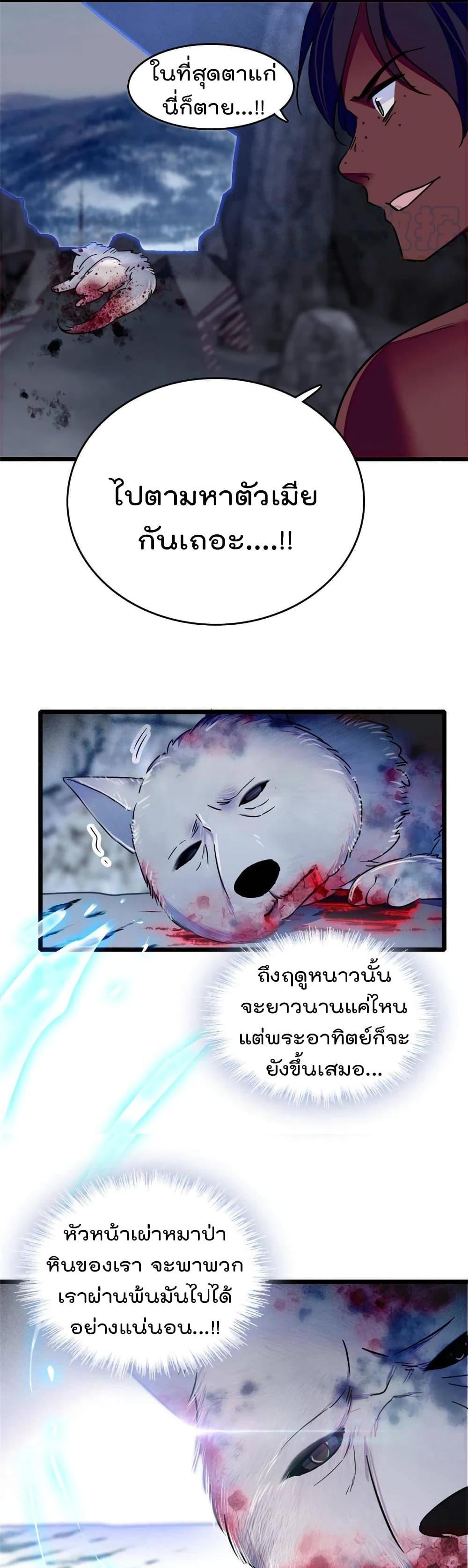 Manga-lc-com อ่านมังงะ อ่านการ์ตูน ออนไลน์ ฟรี Beast World With Only Handsome Boys ตอนที่ 1 2 3 4 5 6 7 8 9 10 11 12 13 14 ฟรี ไม่มีโฆษณา Manga-lc - อ่าน มังงะ อ่าน การ์ตูน ออนไลน์ อ่านมังงะ ฟรี