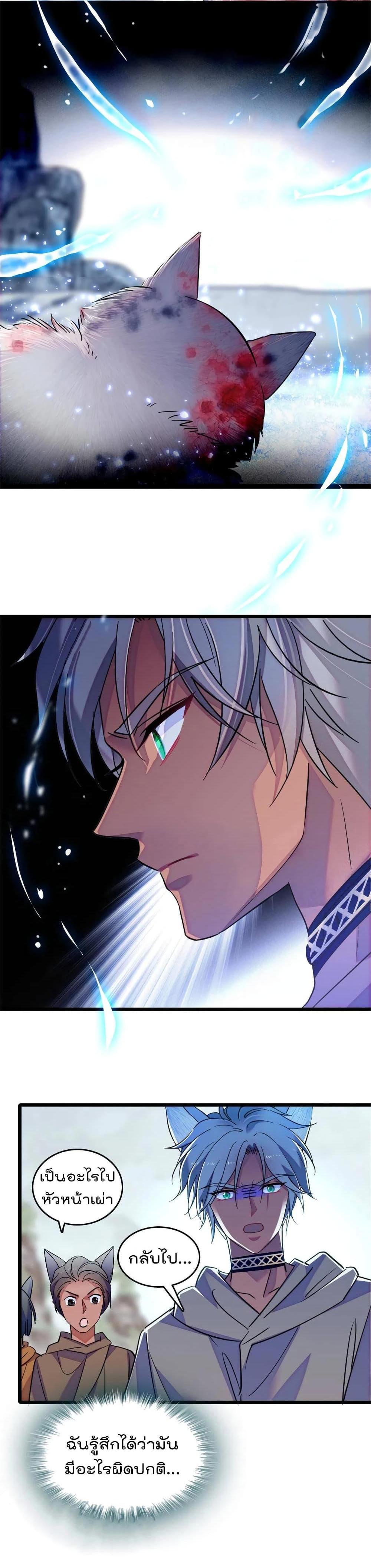 Manga-lc-com อ่านมังงะ อ่านการ์ตูน ออนไลน์ ฟรี Beast World With Only Handsome Boys ตอนที่ 1 2 3 4 5 6 7 8 9 10 11 12 13 14 ฟรี ไม่มีโฆษณา Manga-lc - อ่าน มังงะ อ่าน การ์ตูน ออนไลน์ อ่านมังงะ ฟรี