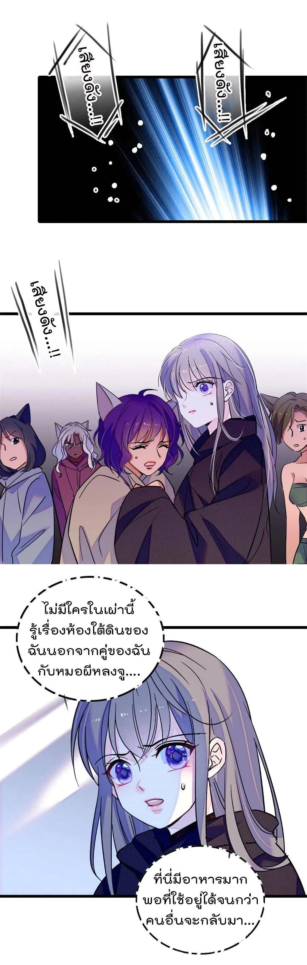 Manga-lc-com อ่านมังงะ อ่านการ์ตูน ออนไลน์ ฟรี Beast World With Only Handsome Boys ตอนที่ 1 2 3 4 5 6 7 8 9 10 11 12 13 14 ฟรี ไม่มีโฆษณา Manga-lc - อ่าน มังงะ อ่าน การ์ตูน ออนไลน์ อ่านมังงะ ฟรี