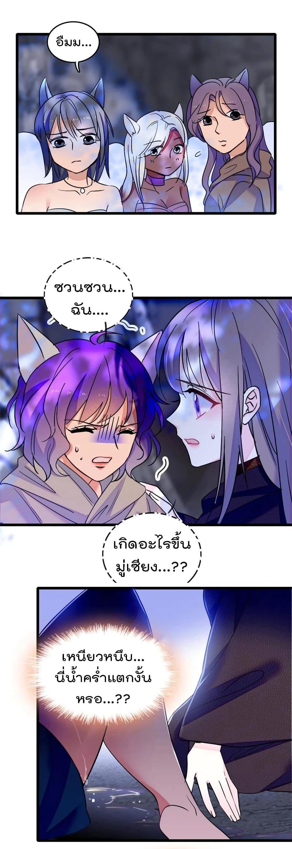 Manga-lc-com อ่านมังงะ อ่านการ์ตูน ออนไลน์ ฟรี Beast World With Only Handsome Boys ตอนที่ 1 2 3 4 5 6 7 8 9 10 11 12 13 14 ฟรี ไม่มีโฆษณา Manga-lc - อ่าน มังงะ อ่าน การ์ตูน ออนไลน์ อ่านมังงะ ฟรี