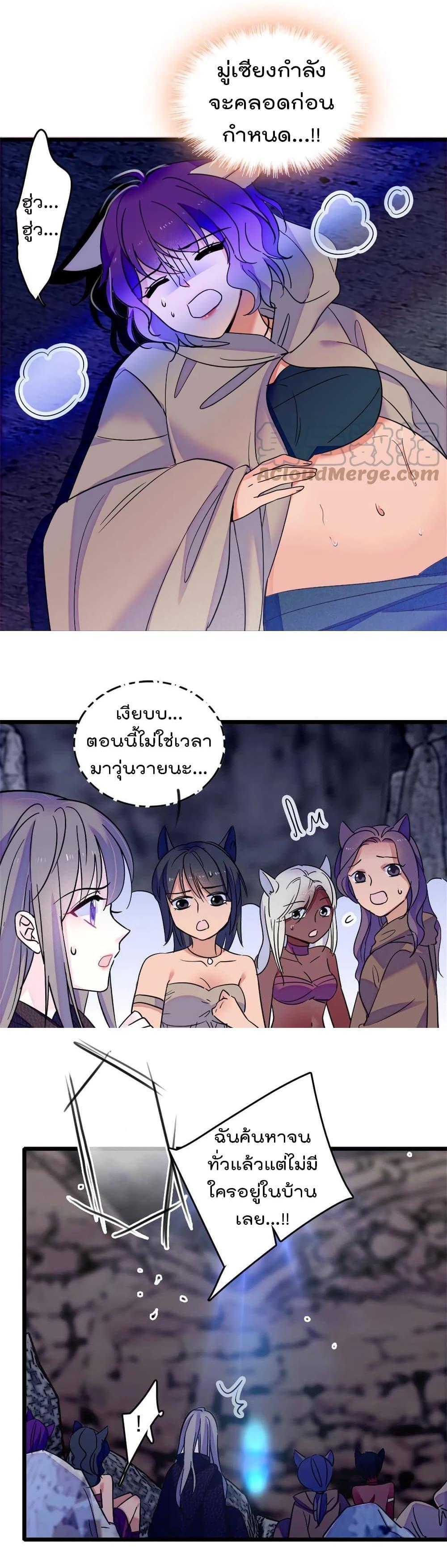 Manga-lc-com อ่านมังงะ อ่านการ์ตูน ออนไลน์ ฟรี Beast World With Only Handsome Boys ตอนที่ 1 2 3 4 5 6 7 8 9 10 11 12 13 14 ฟรี ไม่มีโฆษณา Manga-lc - อ่าน มังงะ อ่าน การ์ตูน ออนไลน์ อ่านมังงะ ฟรี