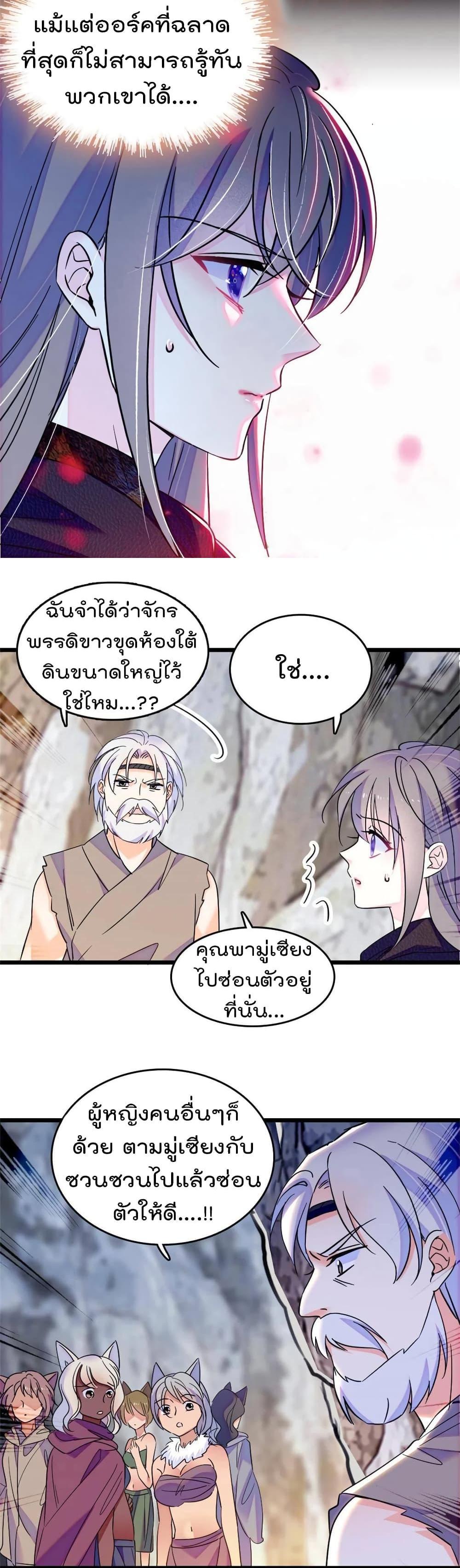 Manga-lc-com อ่านมังงะ อ่านการ์ตูน ออนไลน์ ฟรี Beast World With Only Handsome Boys ตอนที่ 1 2 3 4 5 6 7 8 9 10 11 12 13 14 ฟรี ไม่มีโฆษณา Manga-lc - อ่าน มังงะ อ่าน การ์ตูน ออนไลน์ อ่านมังงะ ฟรี