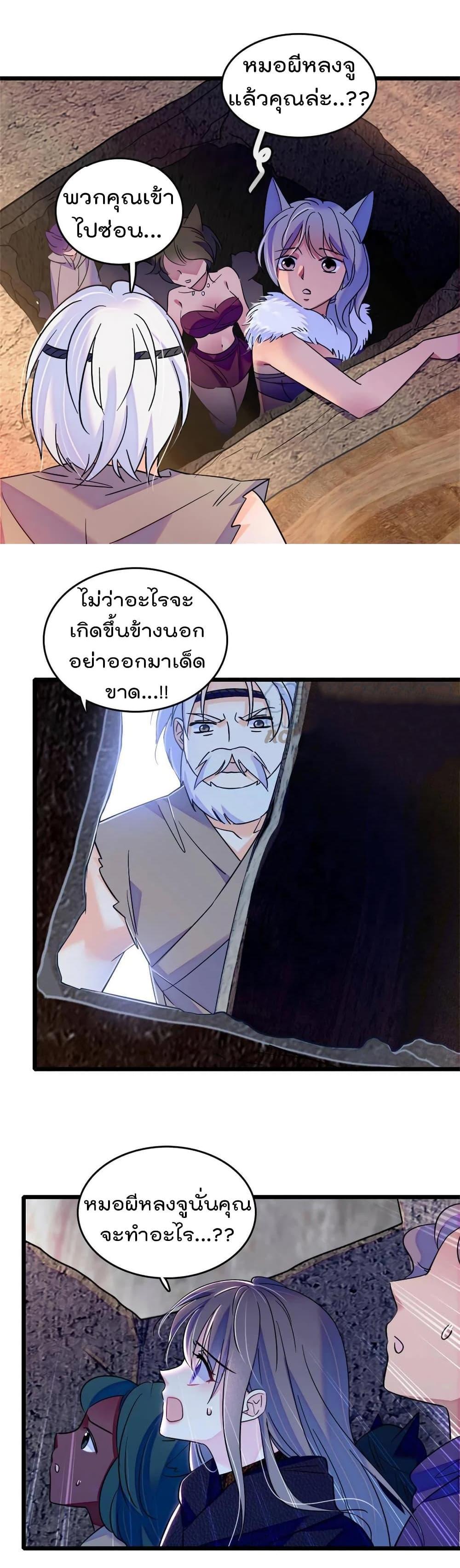 Manga-lc-com อ่านมังงะ อ่านการ์ตูน ออนไลน์ ฟรี Beast World With Only Handsome Boys ตอนที่ 1 2 3 4 5 6 7 8 9 10 11 12 13 14 ฟรี ไม่มีโฆษณา Manga-lc - อ่าน มังงะ อ่าน การ์ตูน ออนไลน์ อ่านมังงะ ฟรี