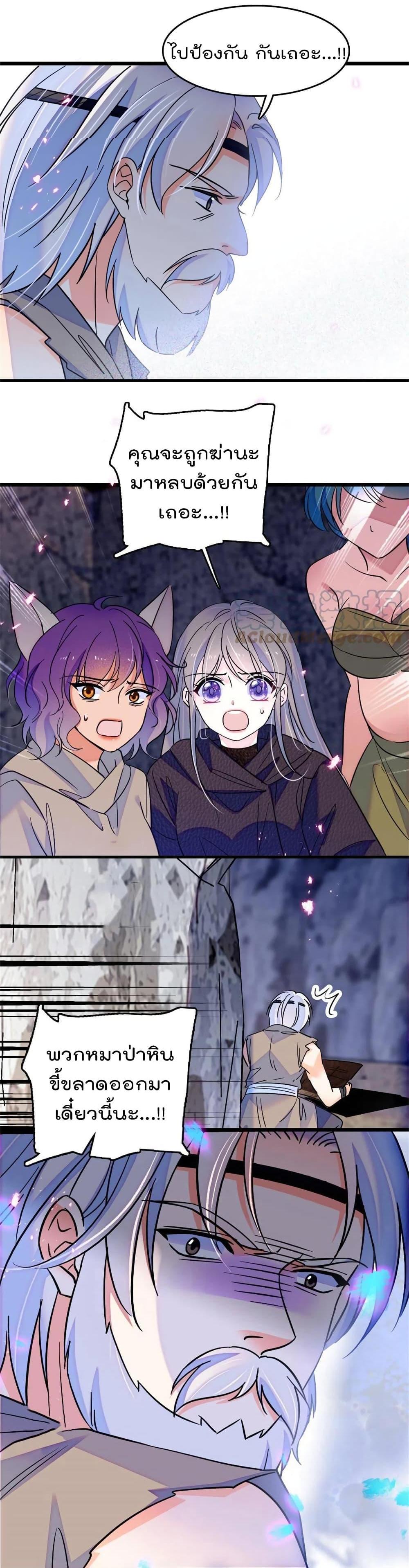 Manga-lc-com อ่านมังงะ อ่านการ์ตูน ออนไลน์ ฟรี Beast World With Only Handsome Boys ตอนที่ 1 2 3 4 5 6 7 8 9 10 11 12 13 14 ฟรี ไม่มีโฆษณา Manga-lc - อ่าน มังงะ อ่าน การ์ตูน ออนไลน์ อ่านมังงะ ฟรี